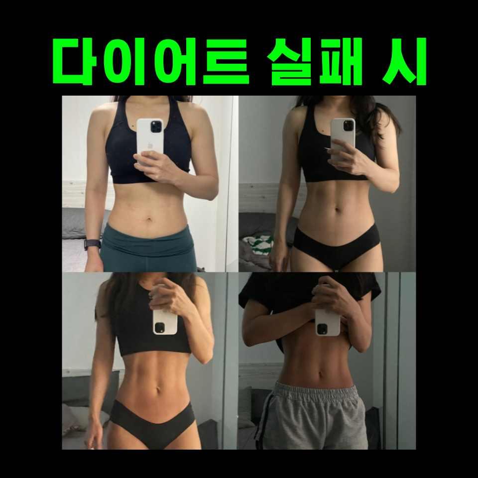 모션업PT 양정점