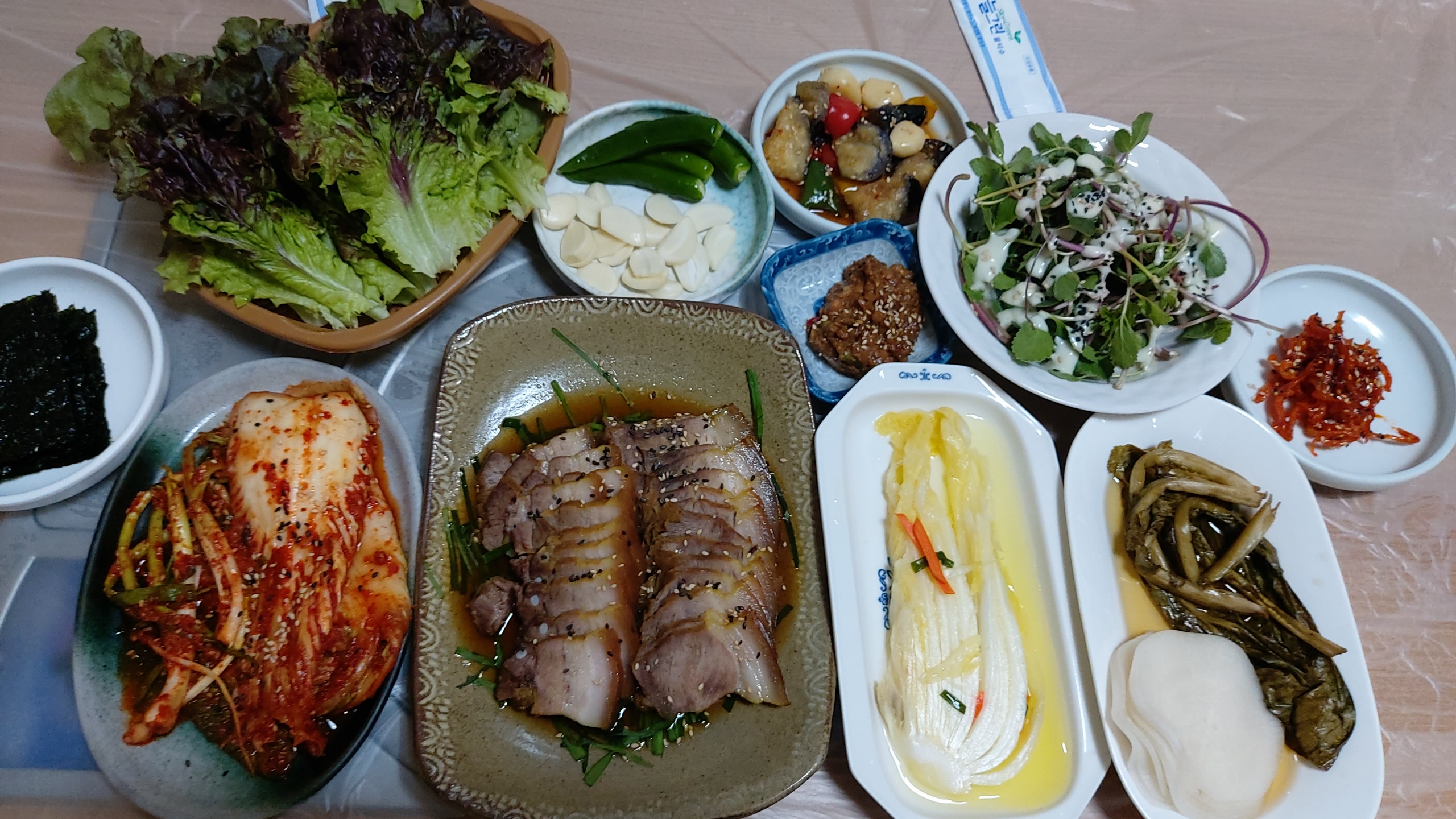수민가
