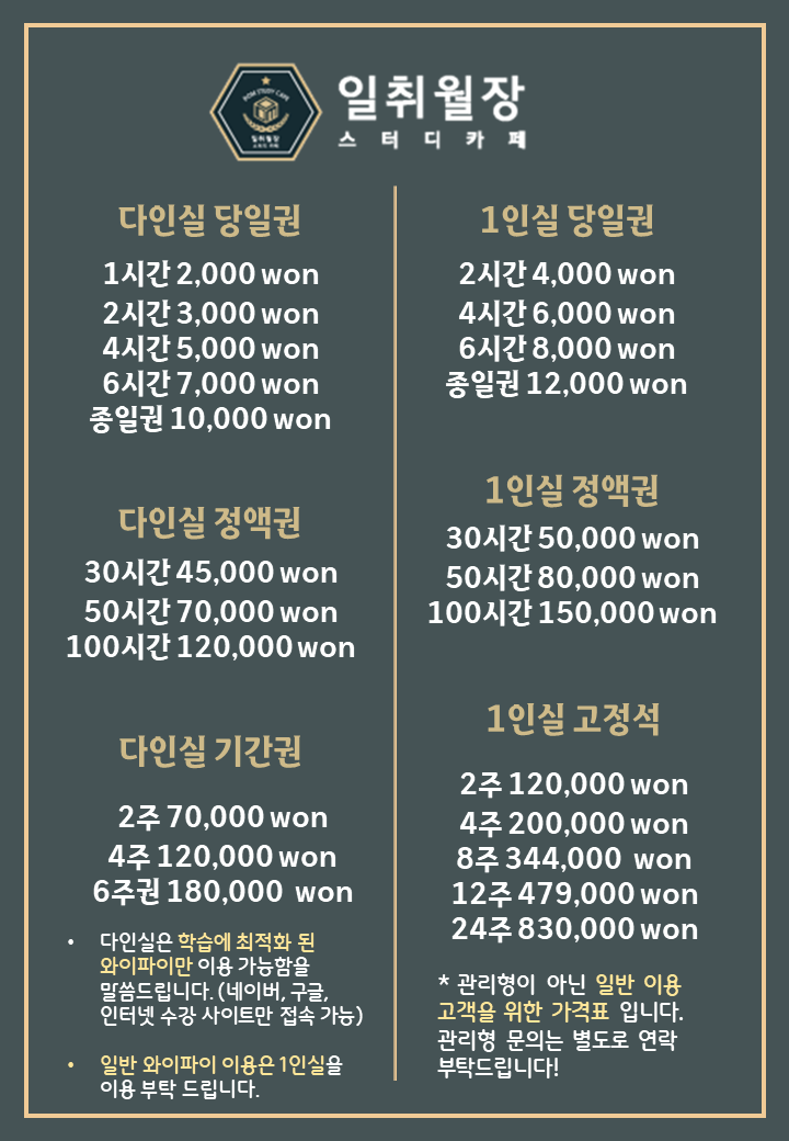 업체사진