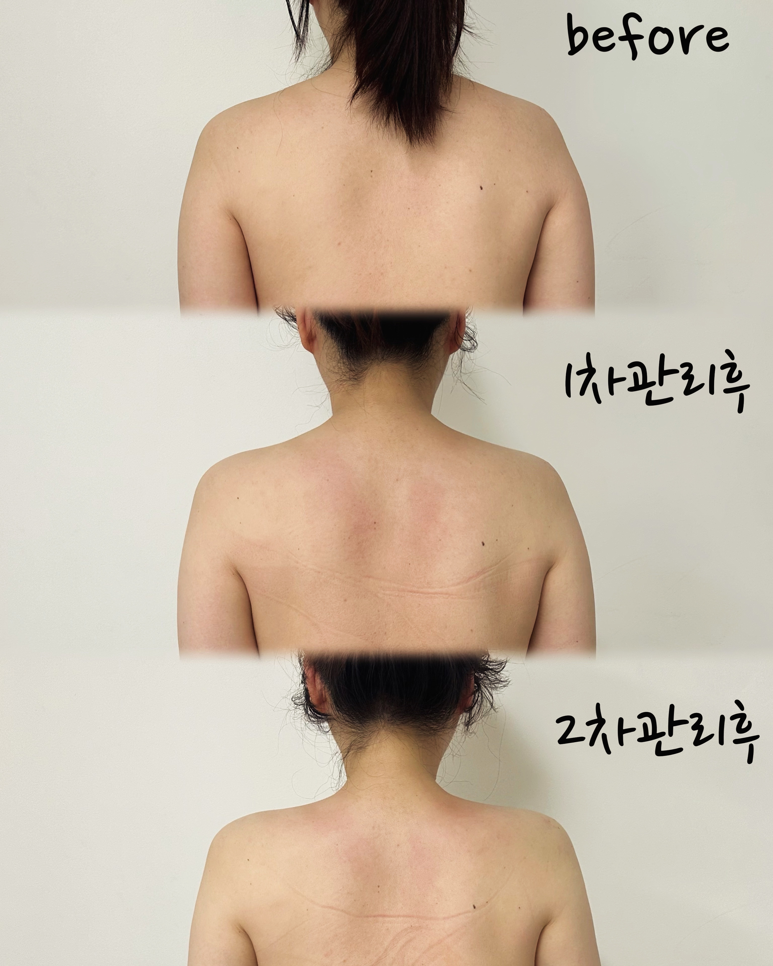 온투유 photo 9