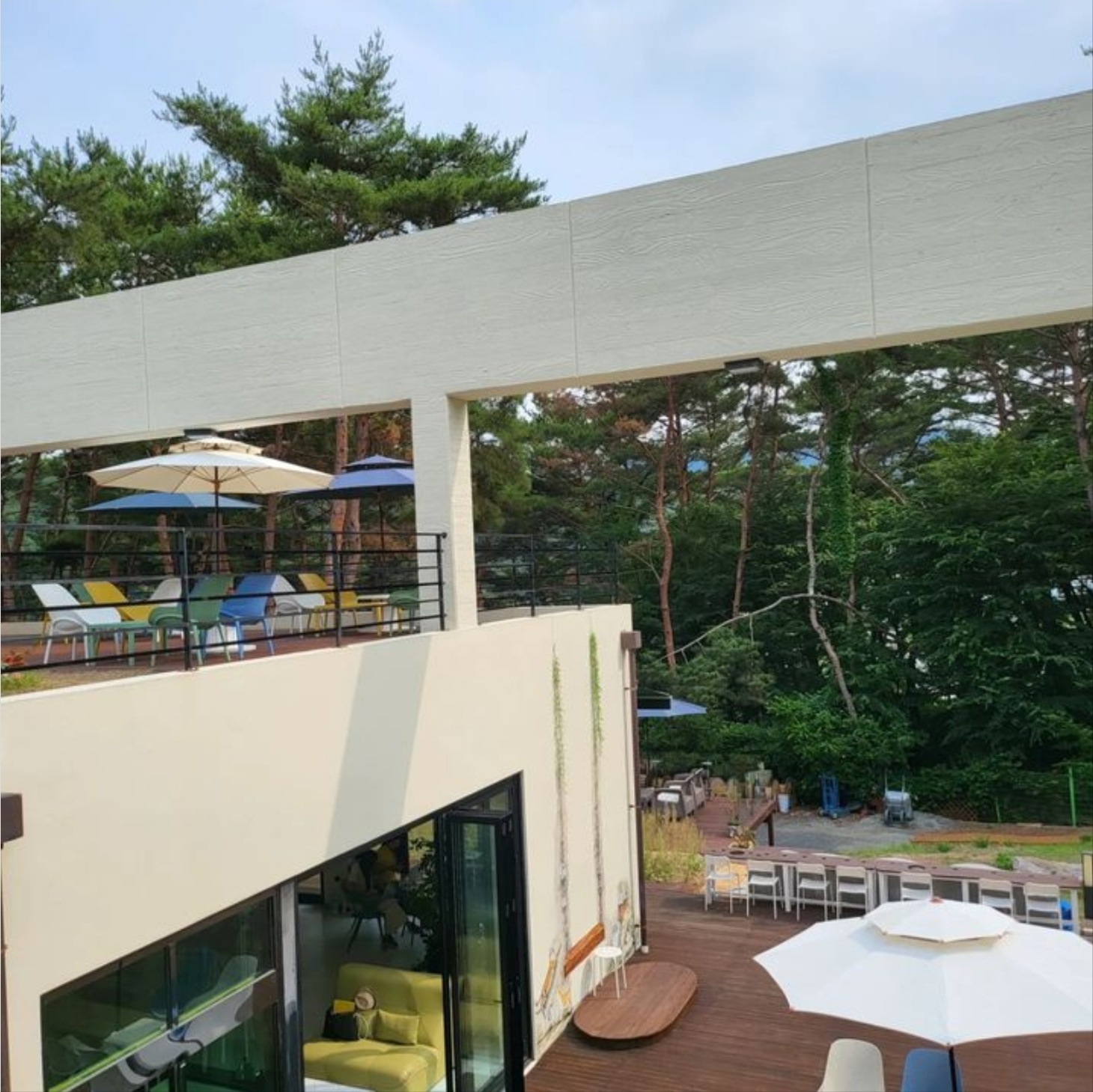 로즈힐 기질연구소