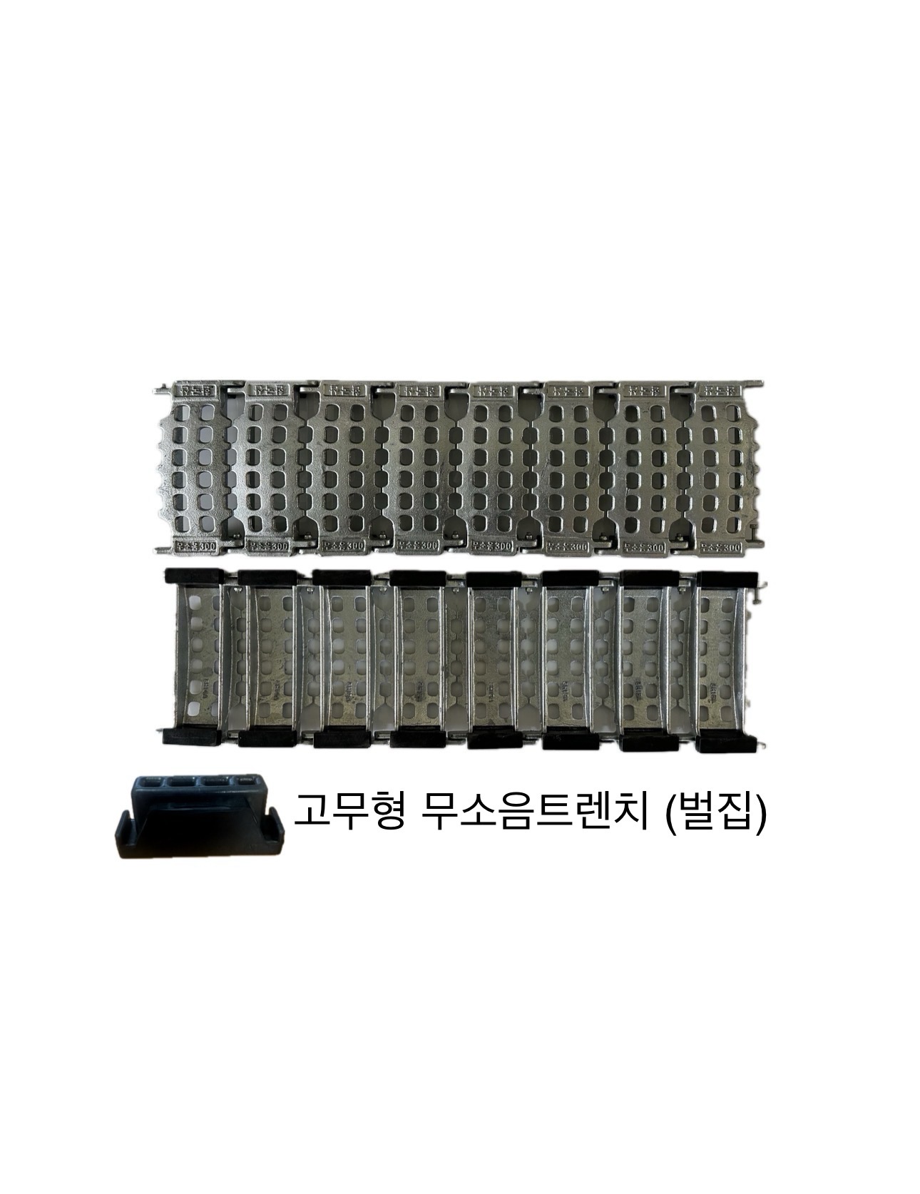 엠에스산업