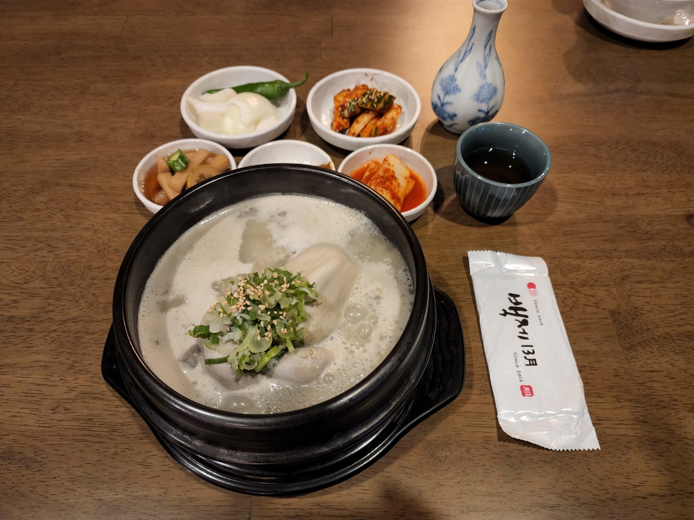 백제13월 가로수점