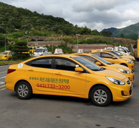 옥천자동차운전전문학원