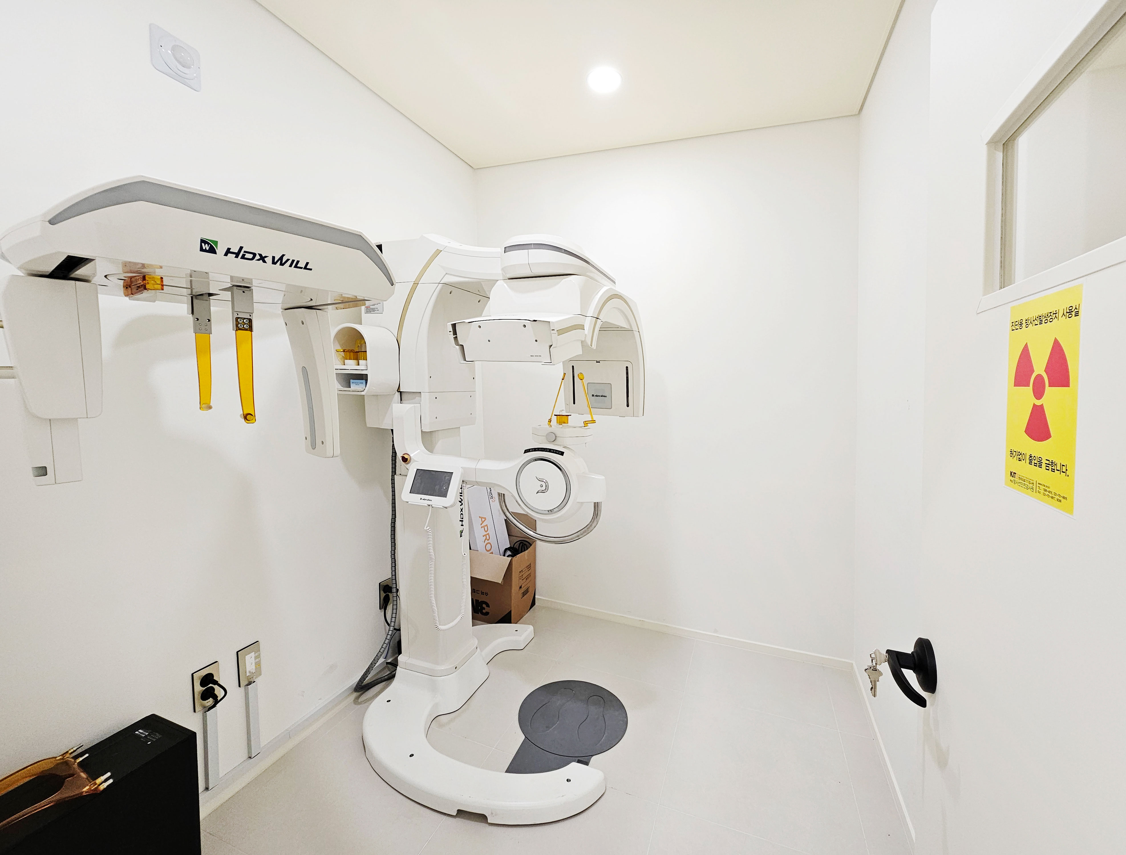 HS의원 대표 이미지