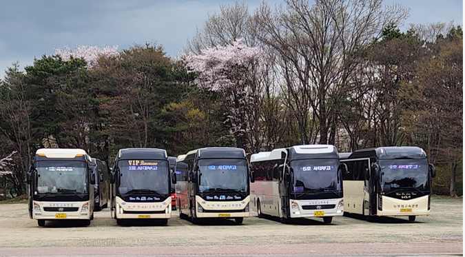 뉴부림고속관광