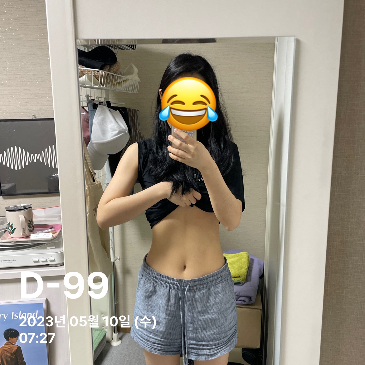 엠스트레이닝PT 2호점