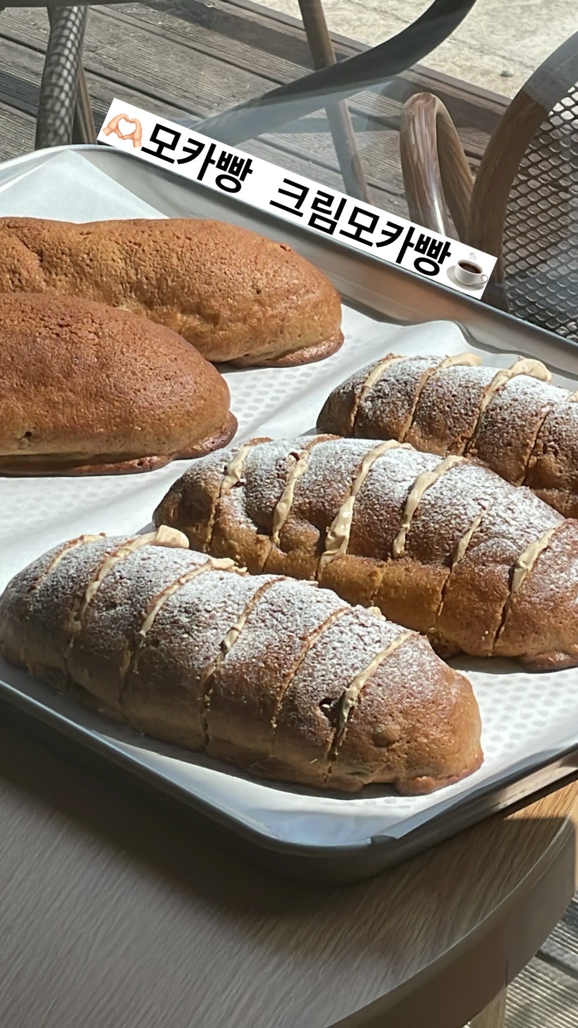 먹빵브레드