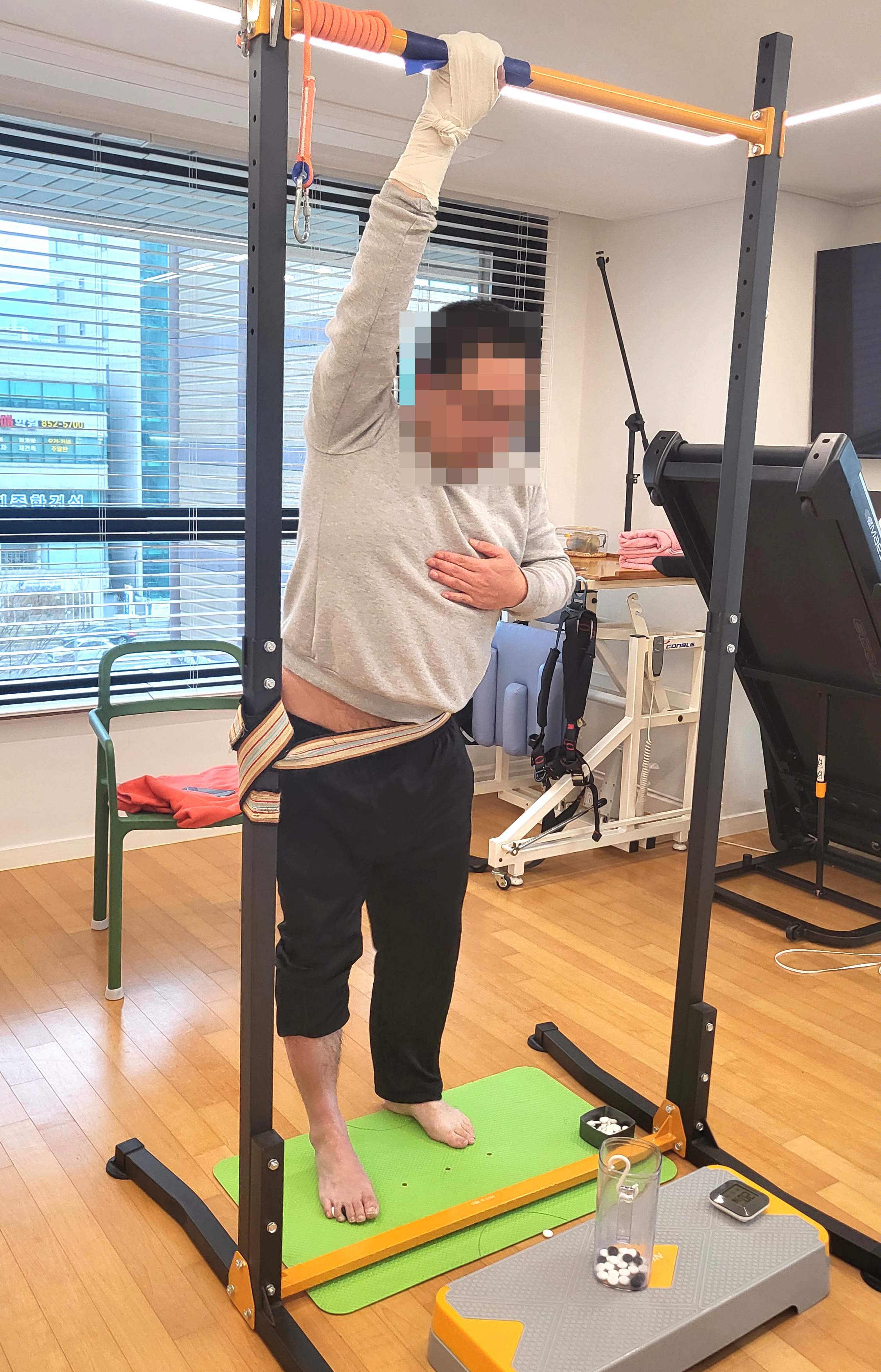 이룸생활건강센터