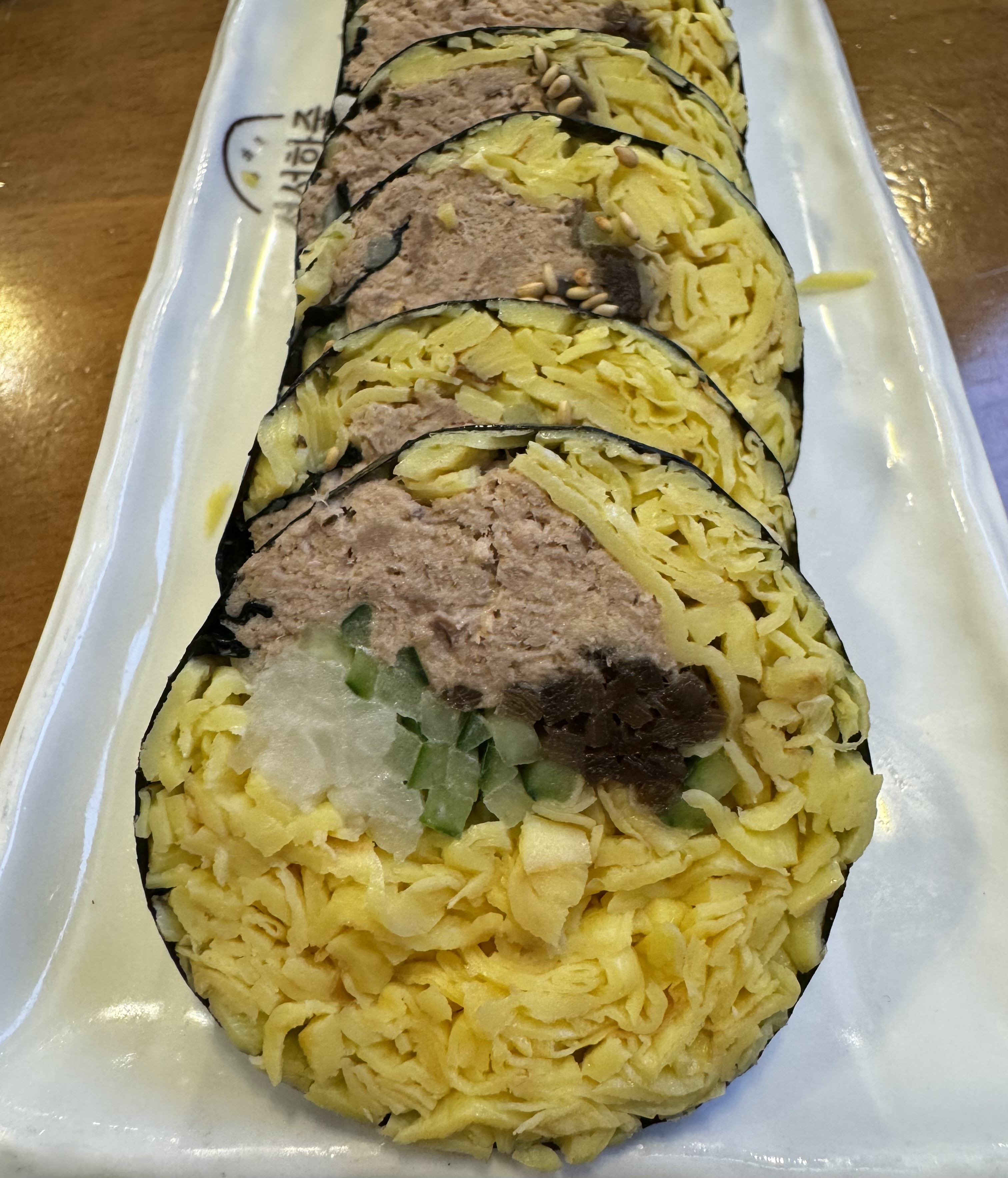 정성한줄 평촌학원가점