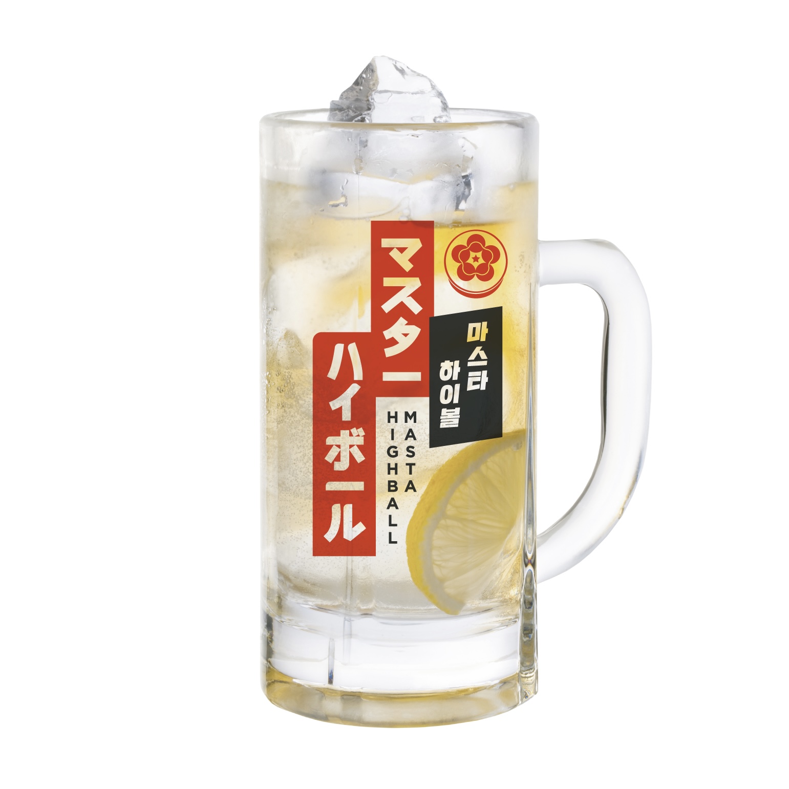 마스타하이볼 건대점