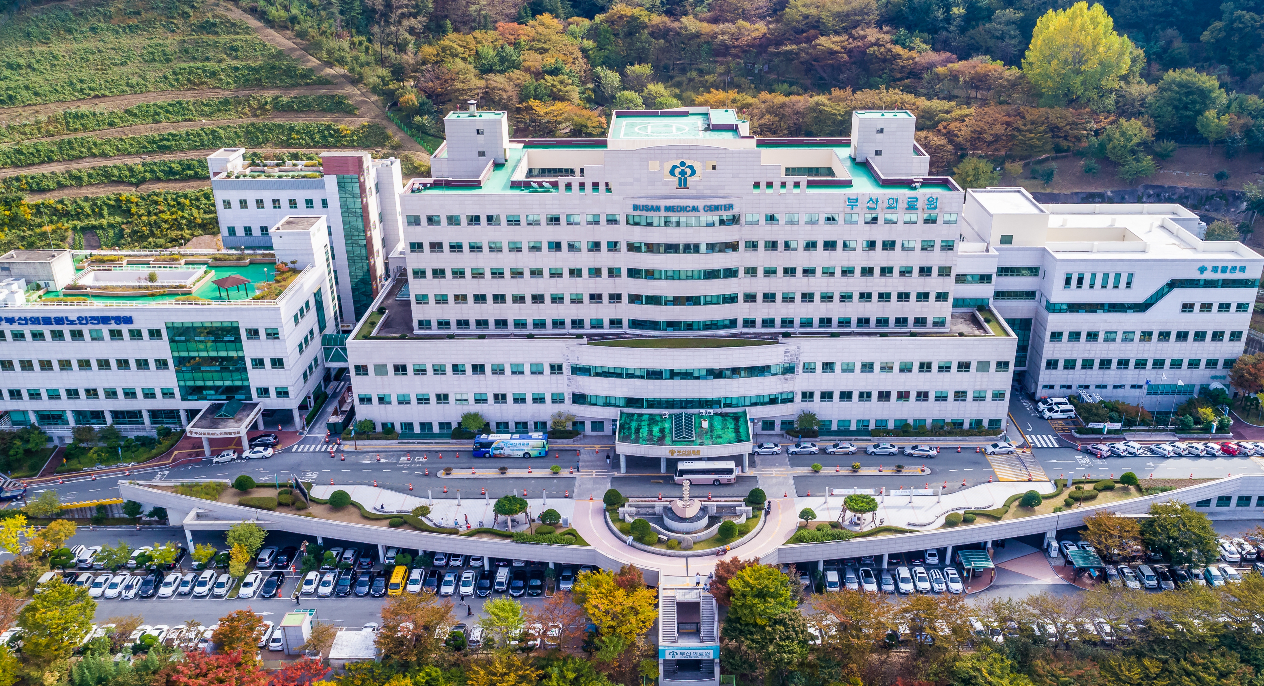 부산광역시의료원