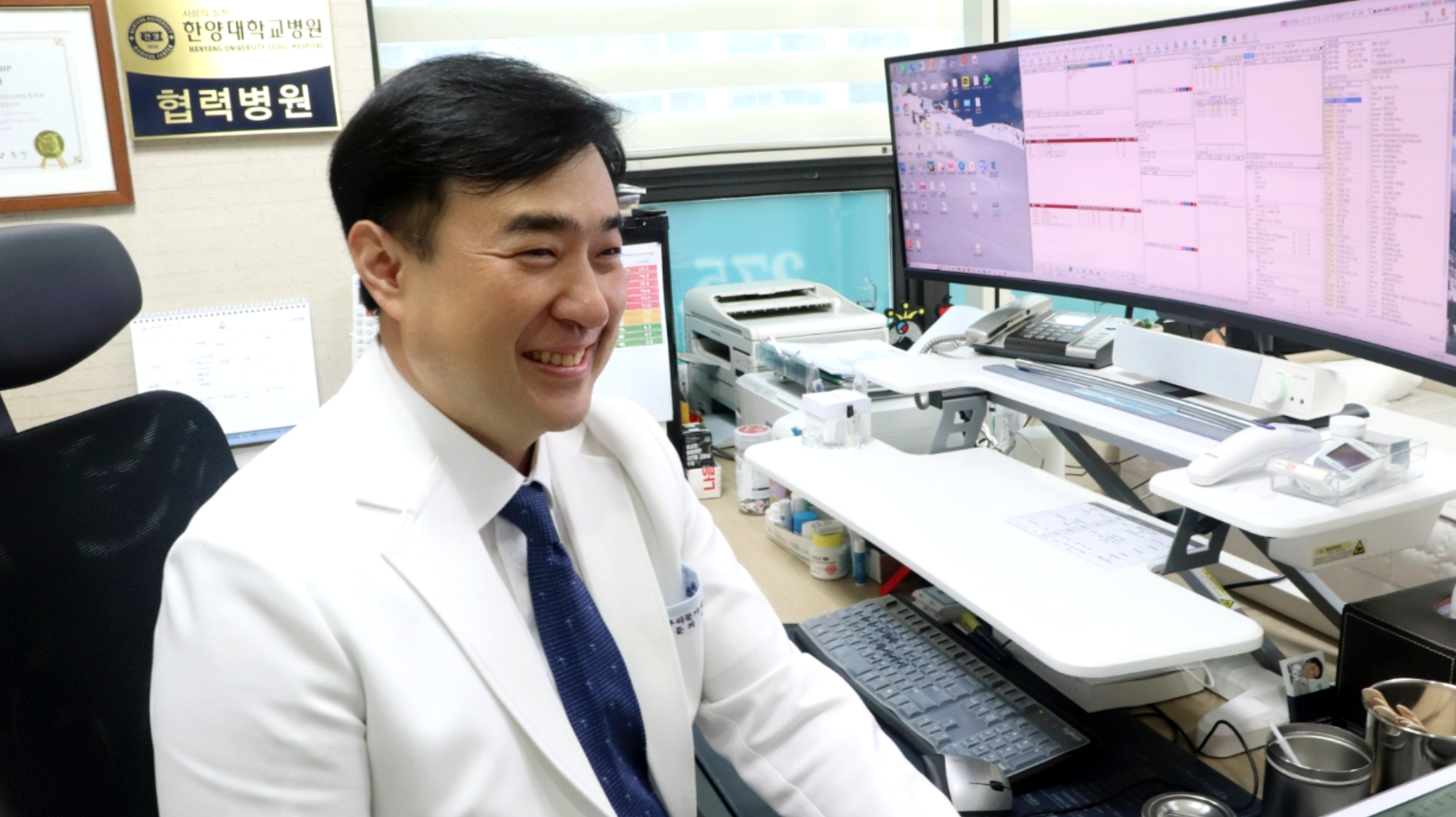 우리들가정의학과의원