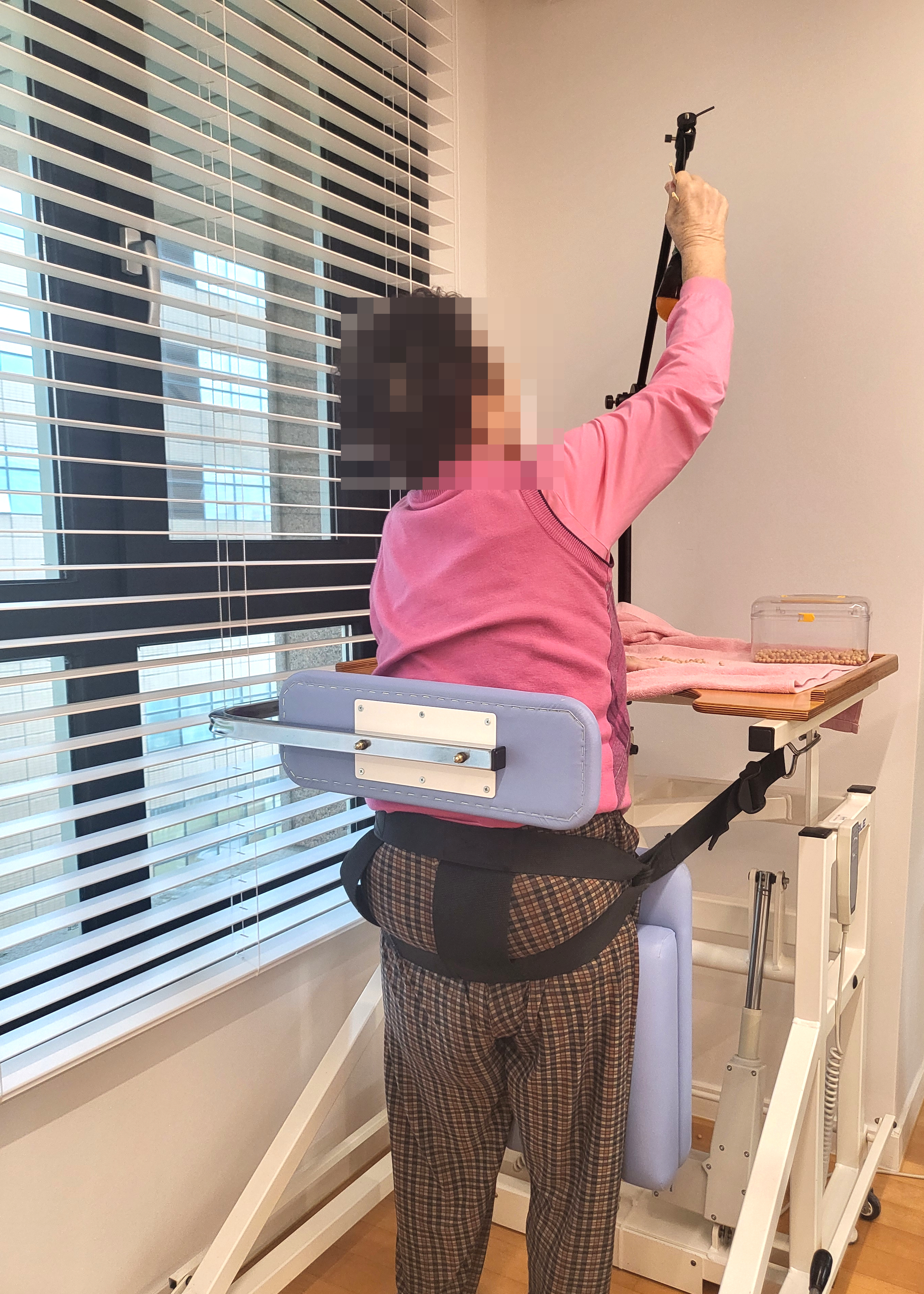 이룸생활건강센터