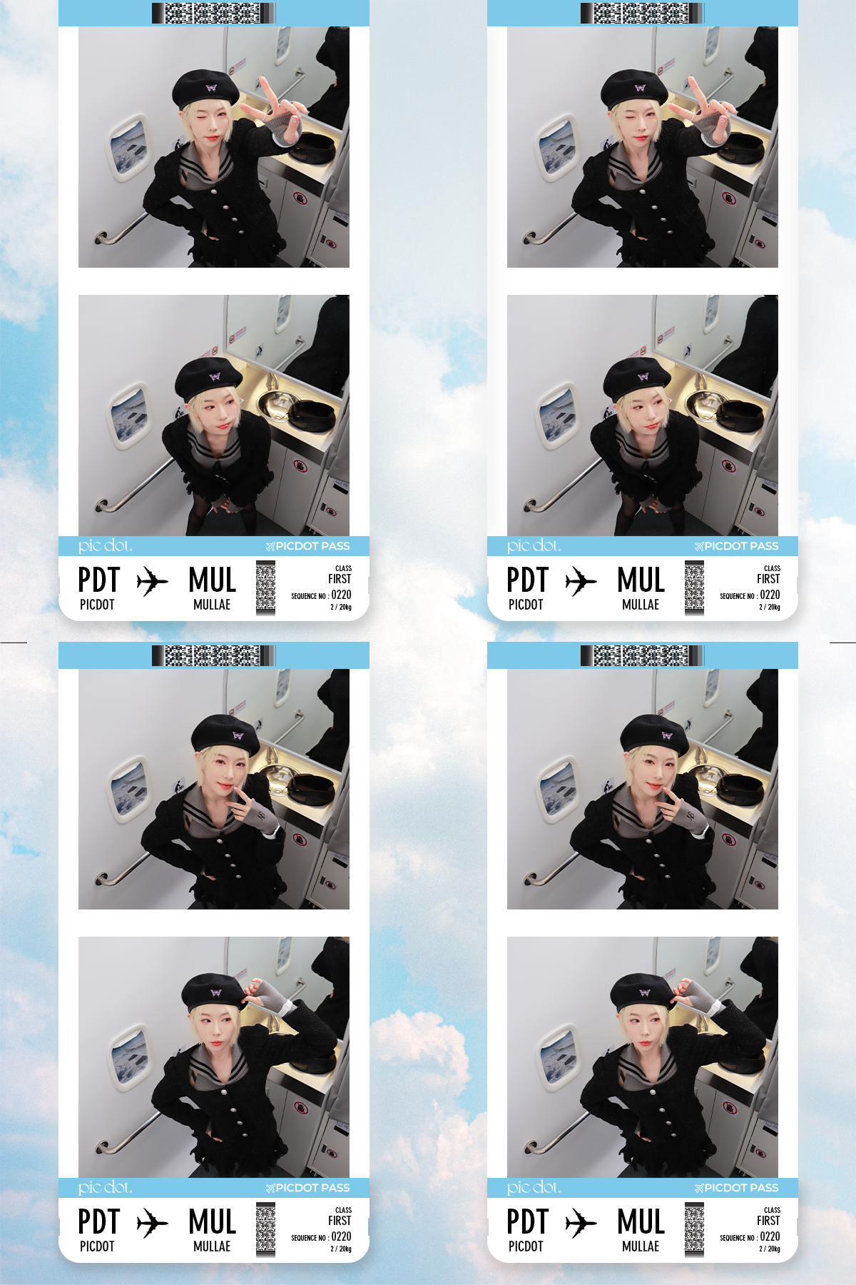 픽닷 문래점