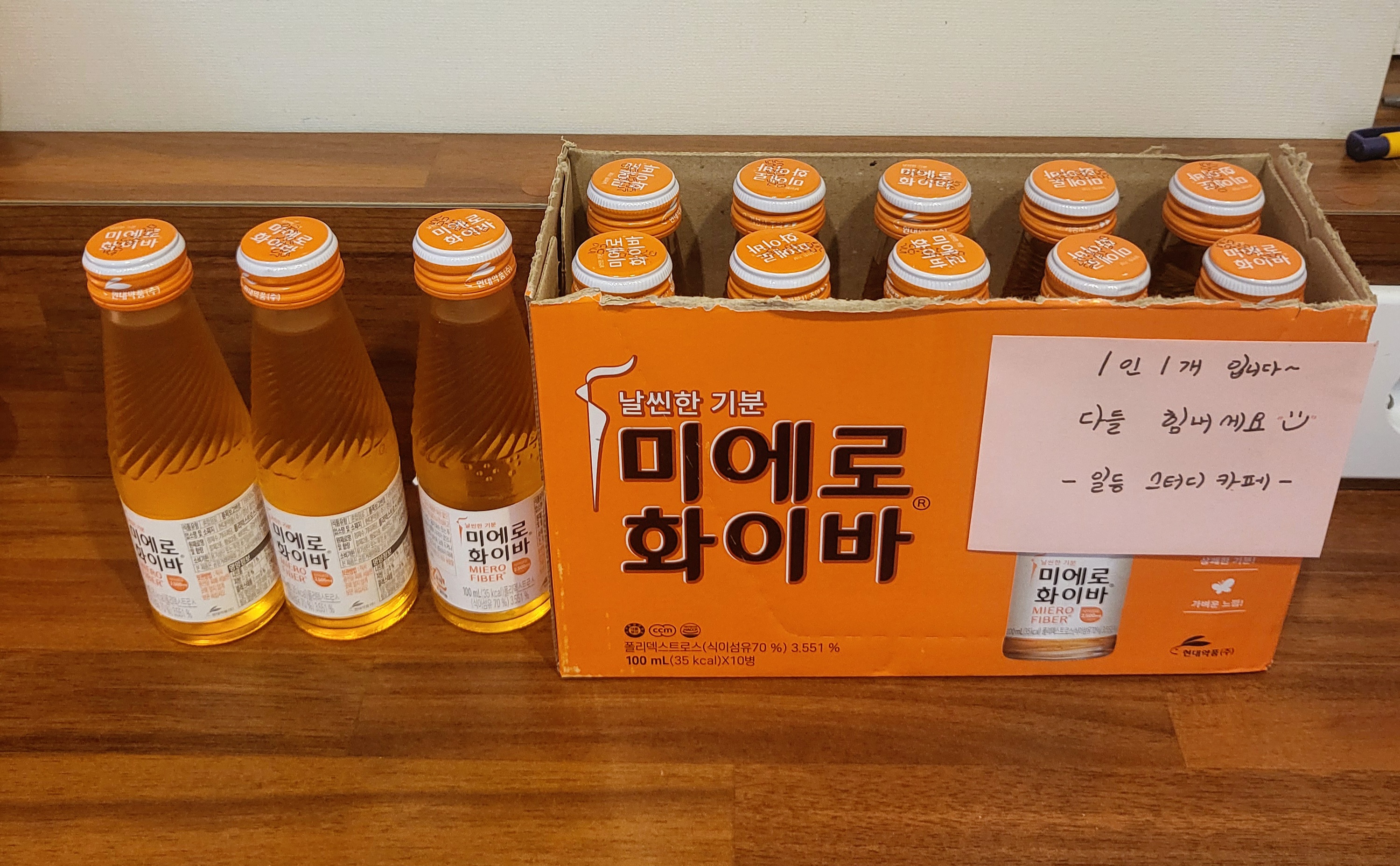 업체사진