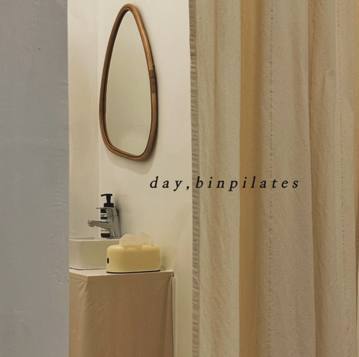 데이빈필라테스 이미지