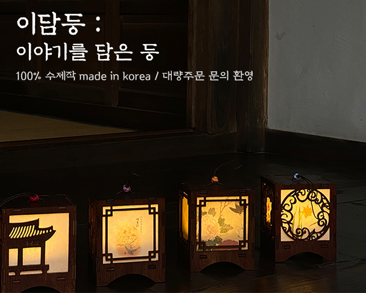 자작나무공방
