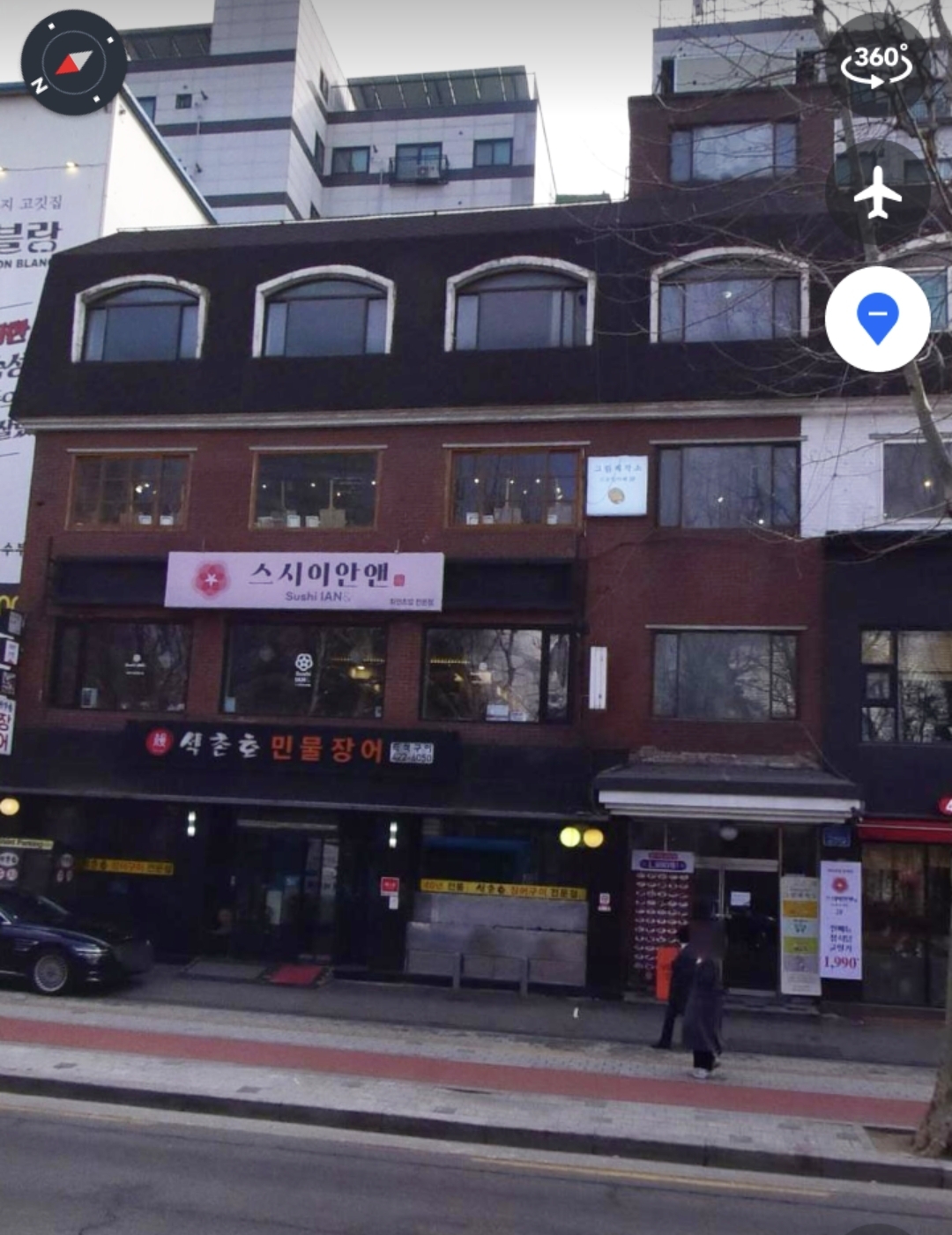 스시이안앤 송리단길점 photo 9