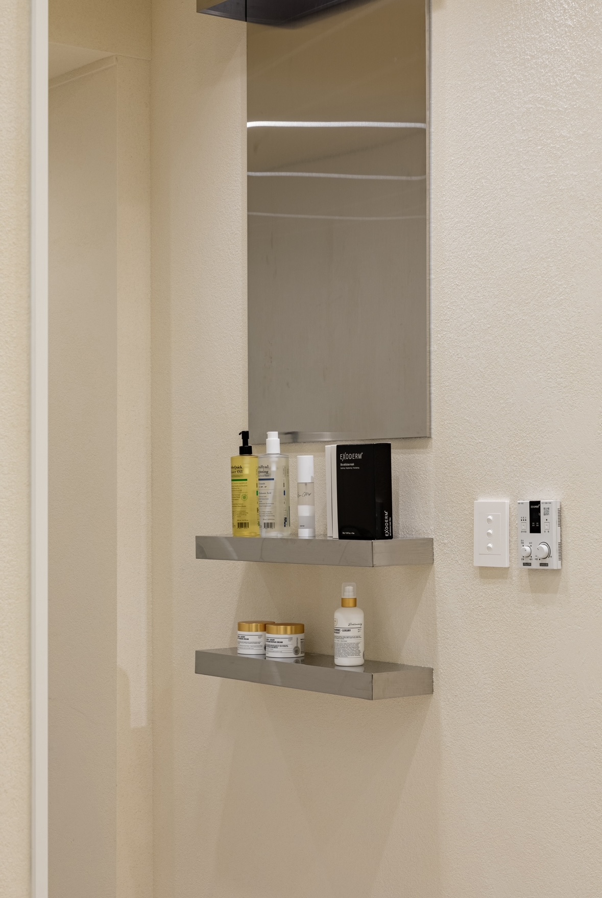 다이브인투스킨 내부 관리 공간 이미지