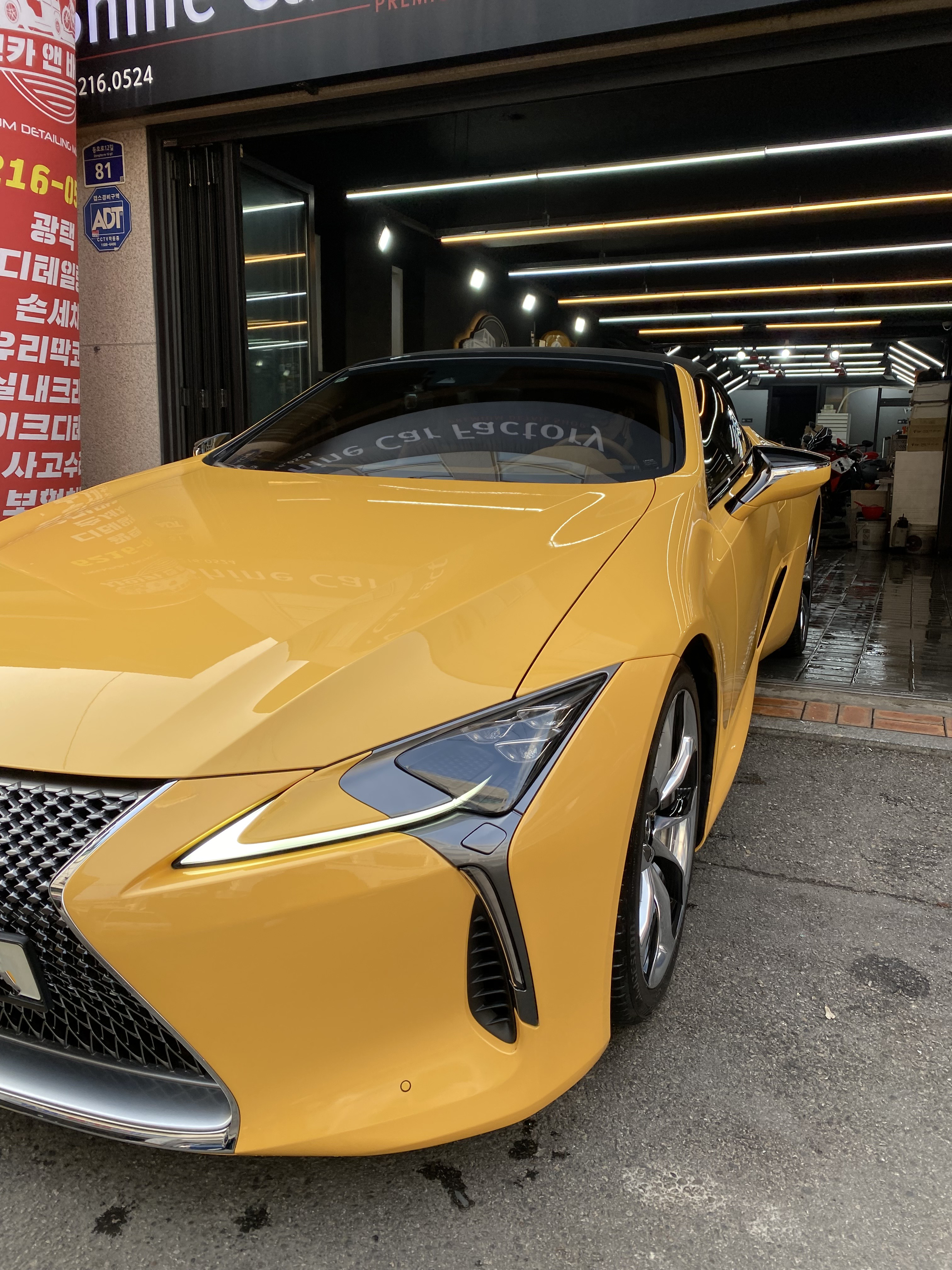 샤인카엔바이크