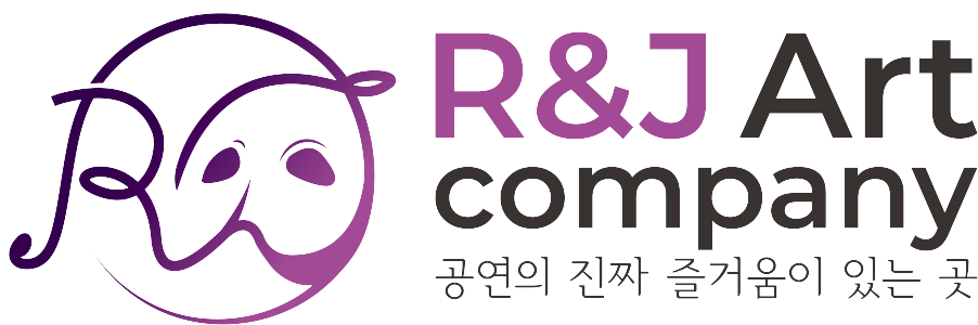 알앤제이아트컴퍼니