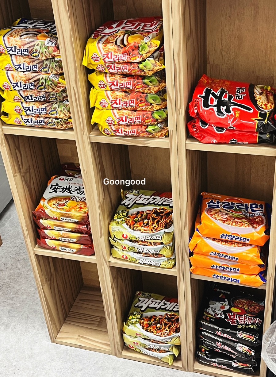별난만두 미추홀구점