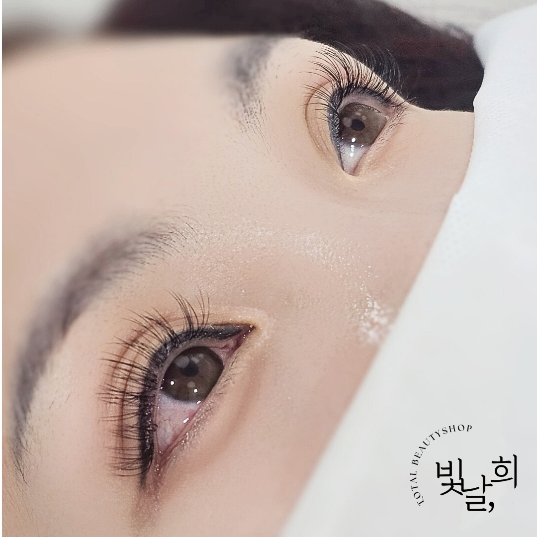 빛날희뷰티