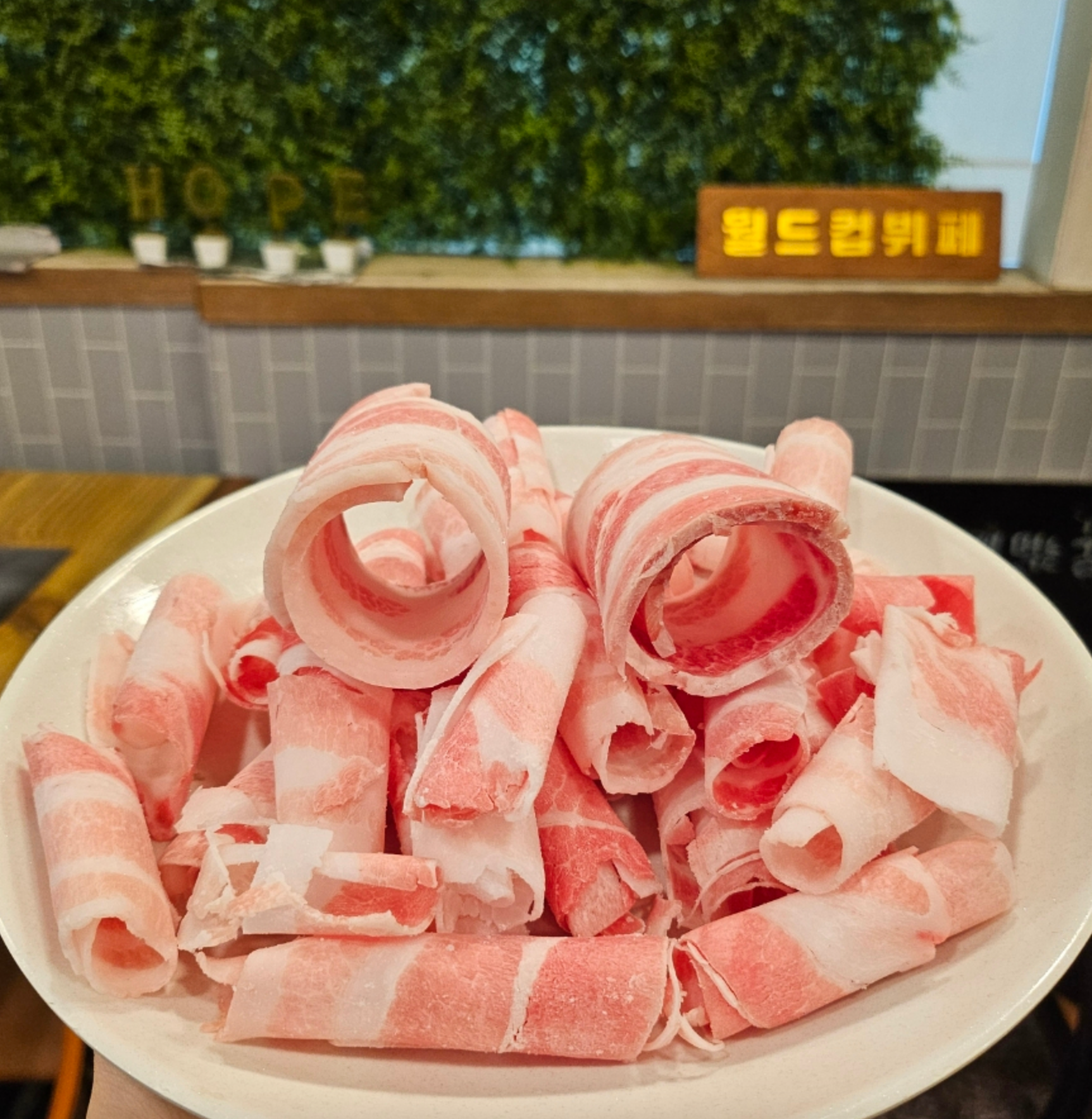 월드컵고기뷔페