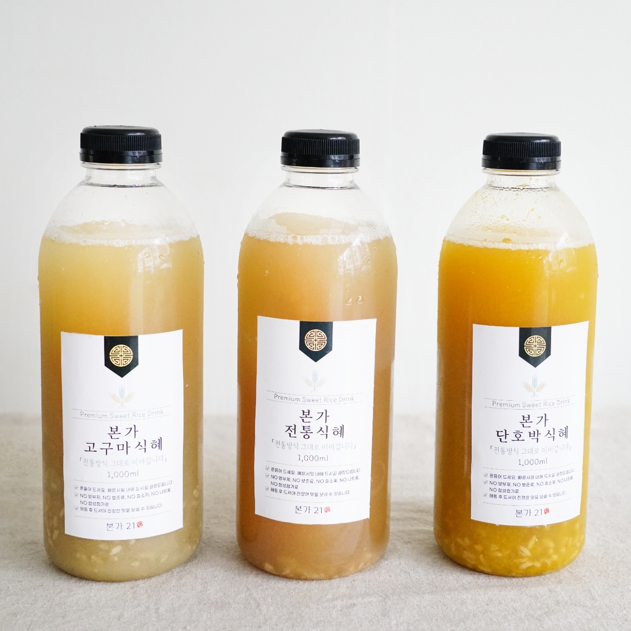 옥천함흥냉면 여주면옥