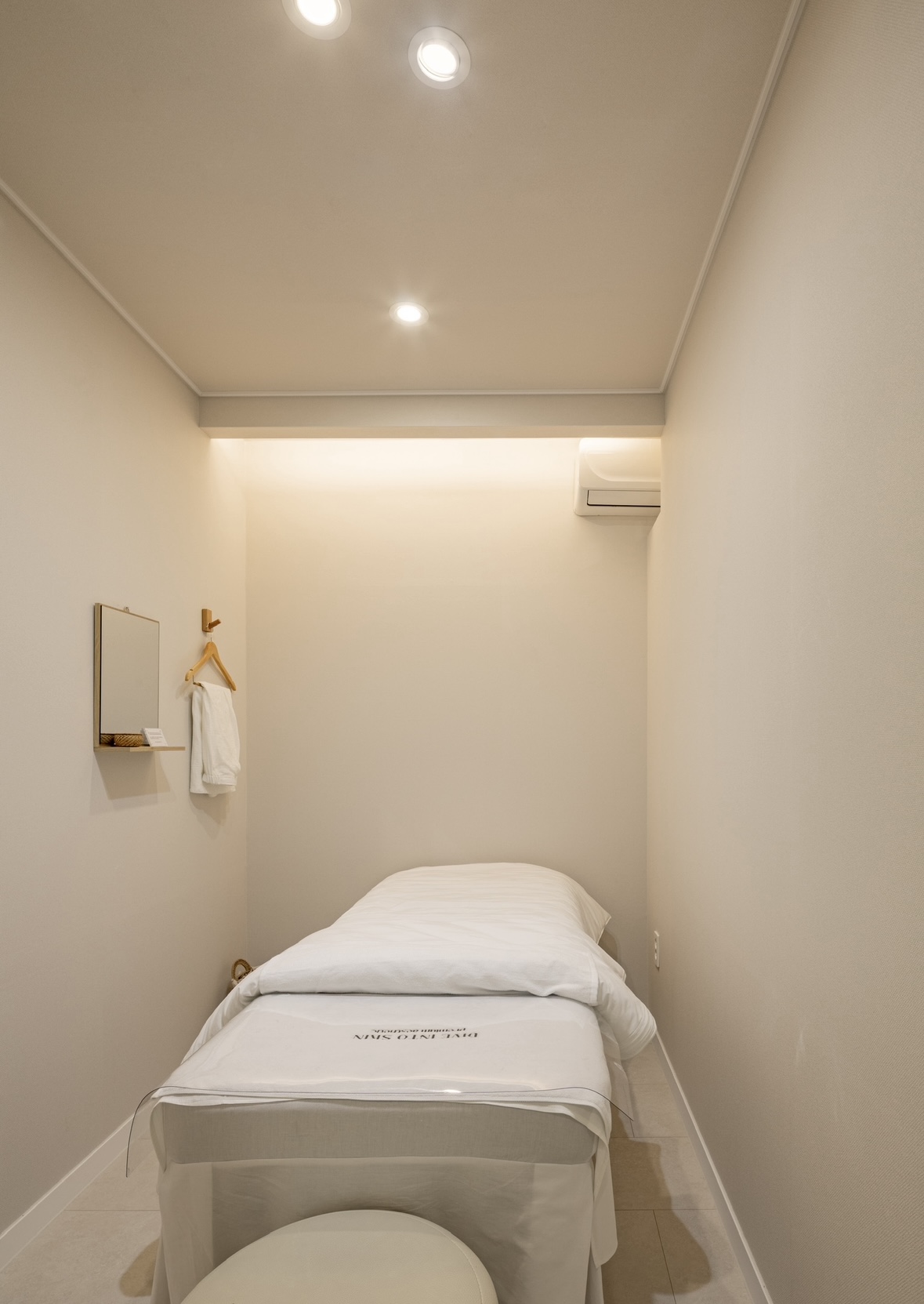 다이브인투스킨 대표 이미지