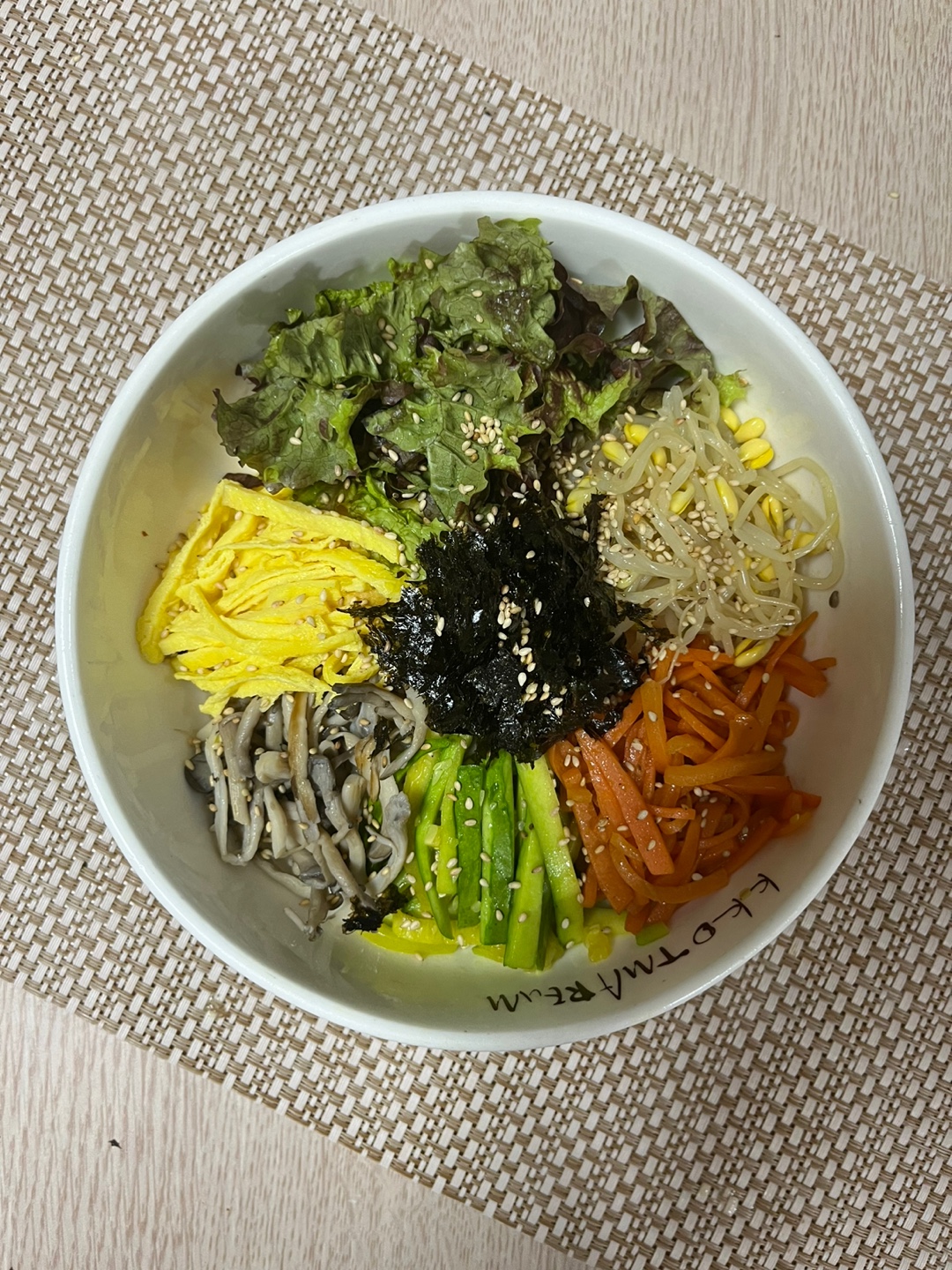 다담다