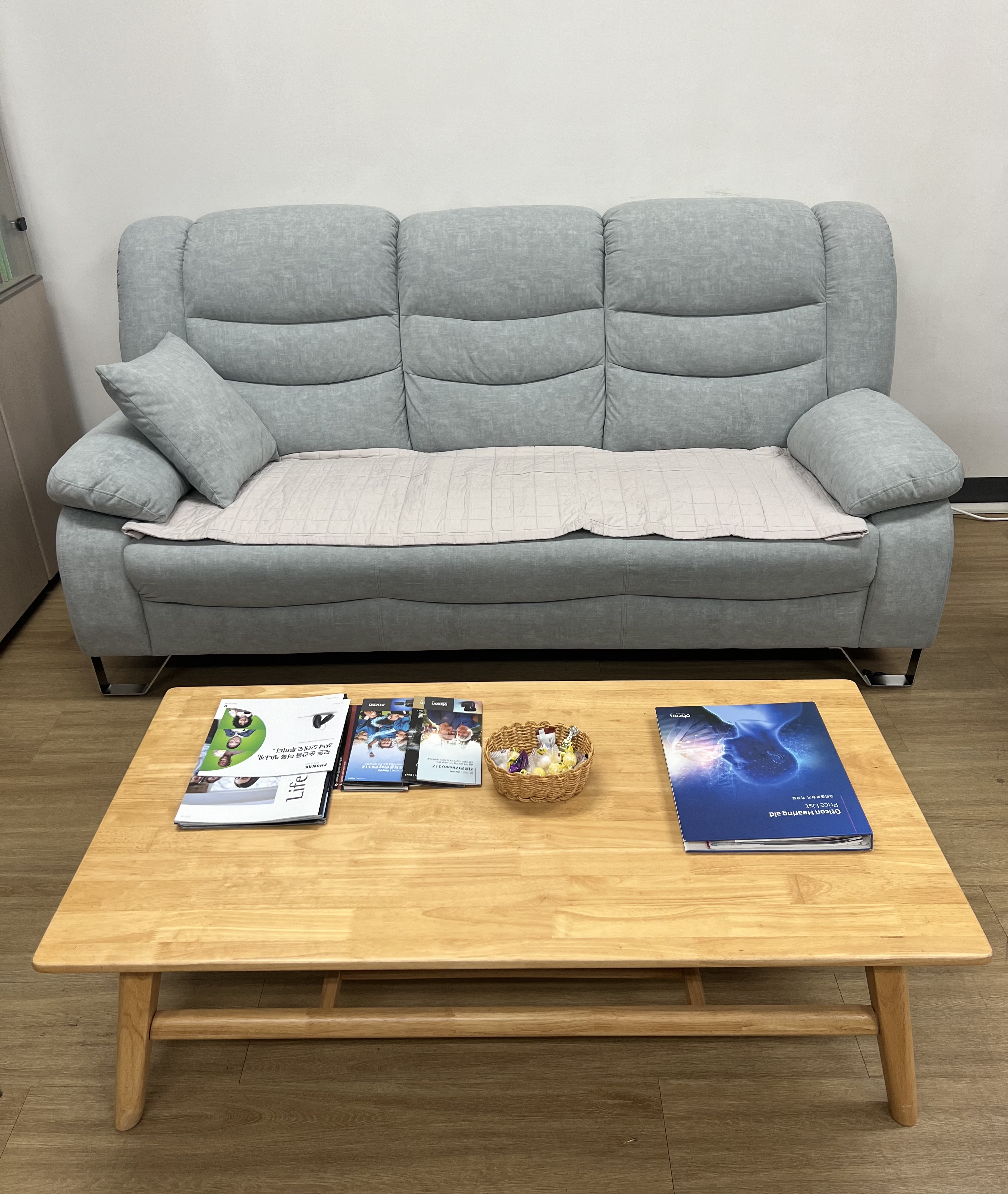 광교보청기 대표 이미지