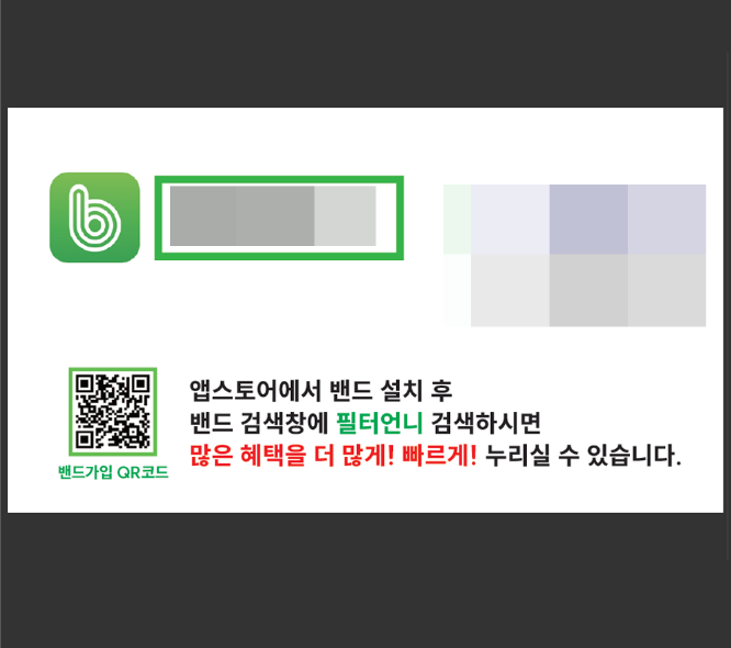 헤이유디자인