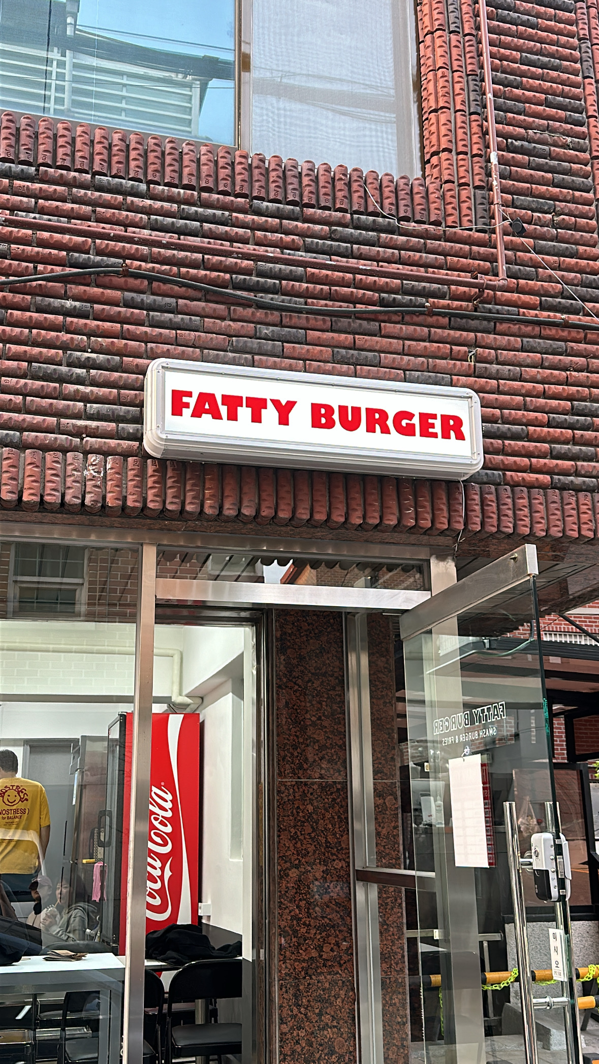 패티 버거