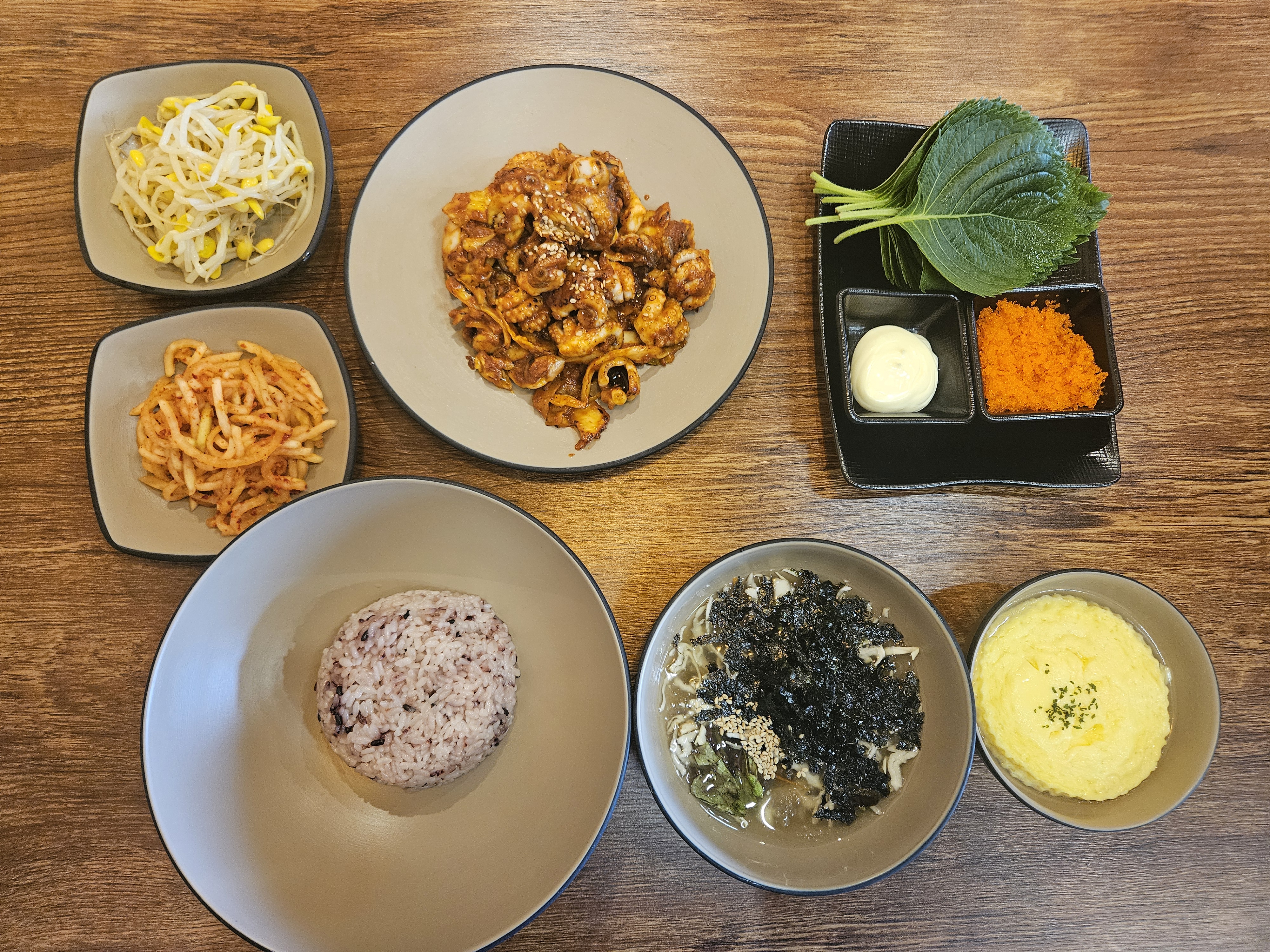 산촌신쭈꾸미 시흥직영점