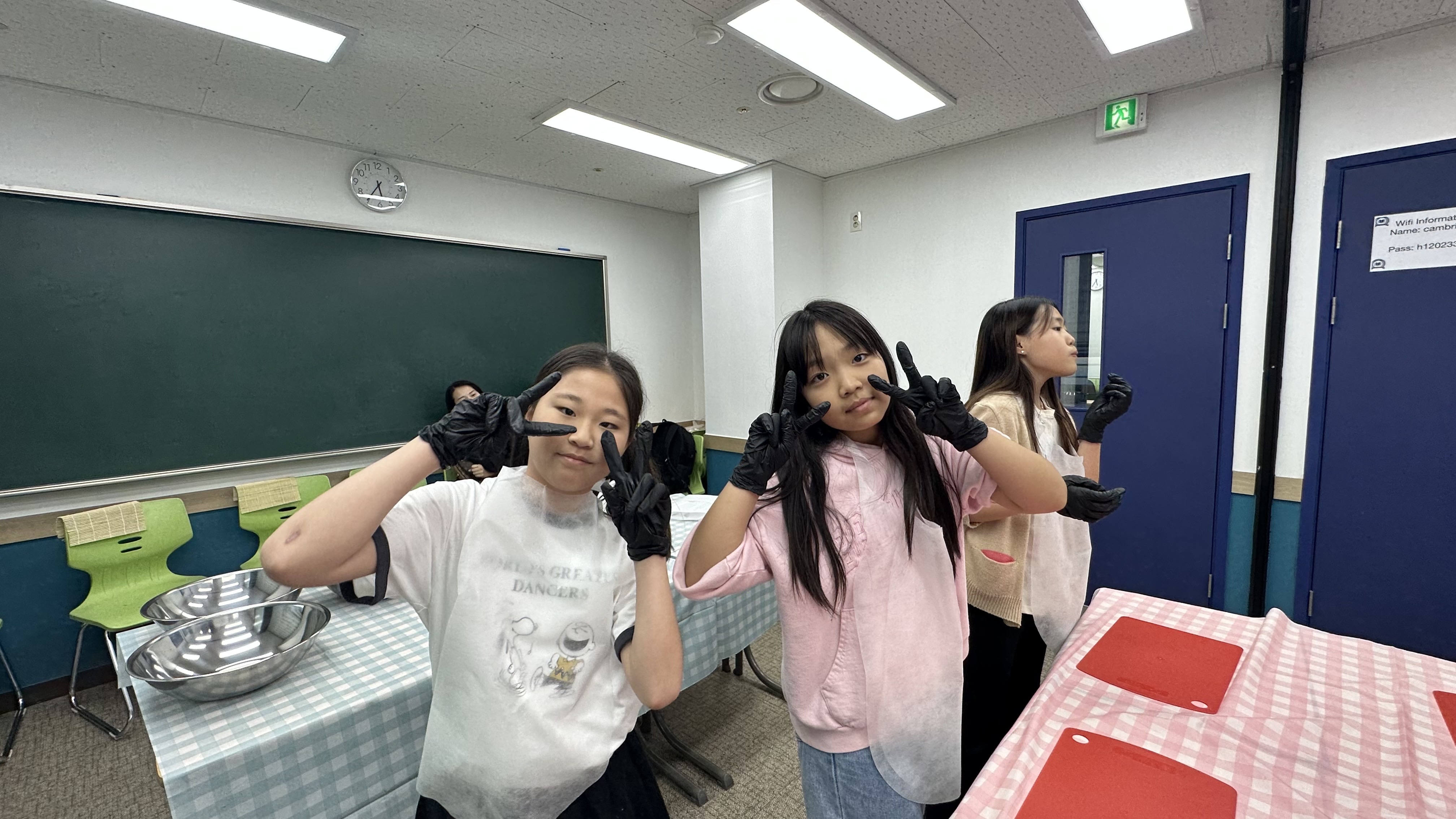 캠브리지어학원