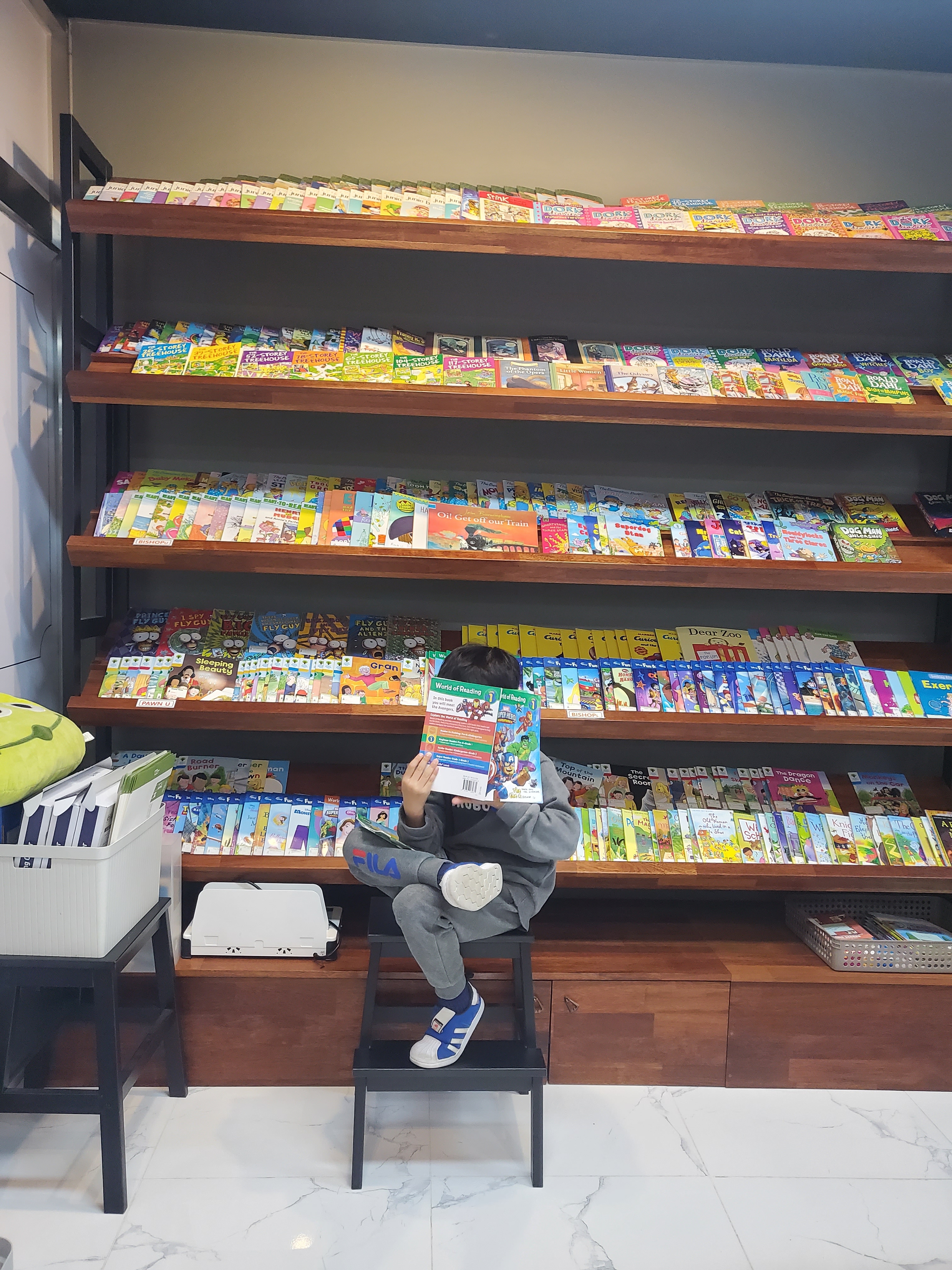 와이즈리더 하남본원 대표 이미지