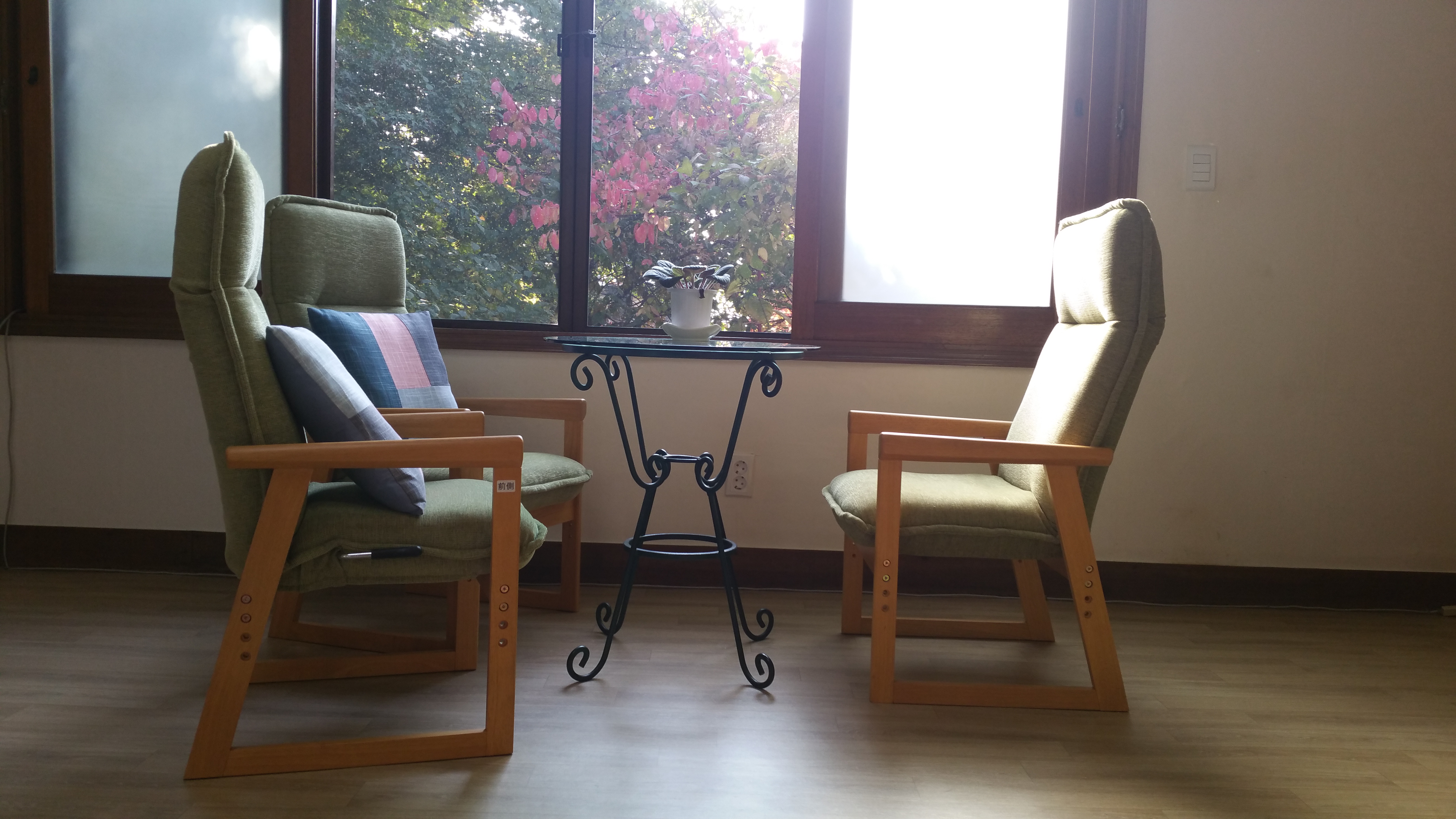 I&H심리치유센터 대표 이미지