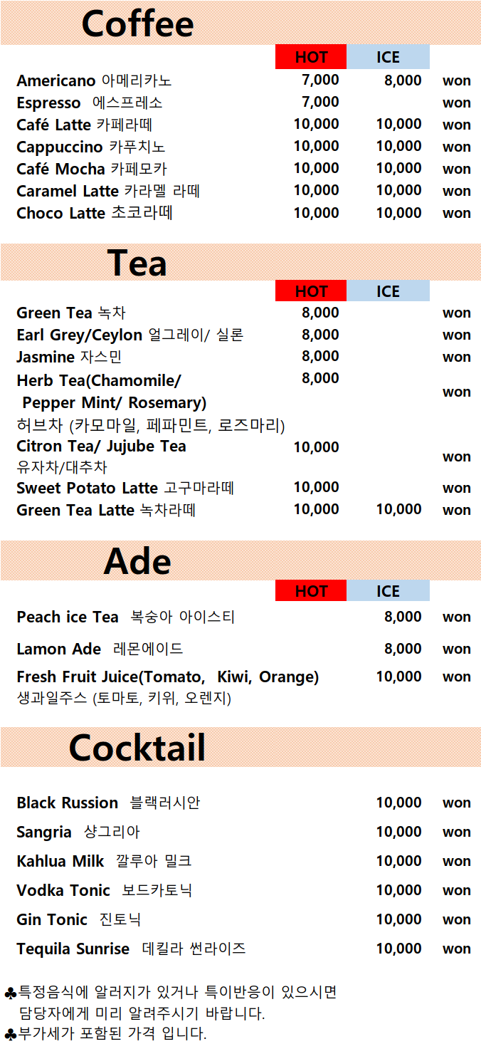 몬테비안코