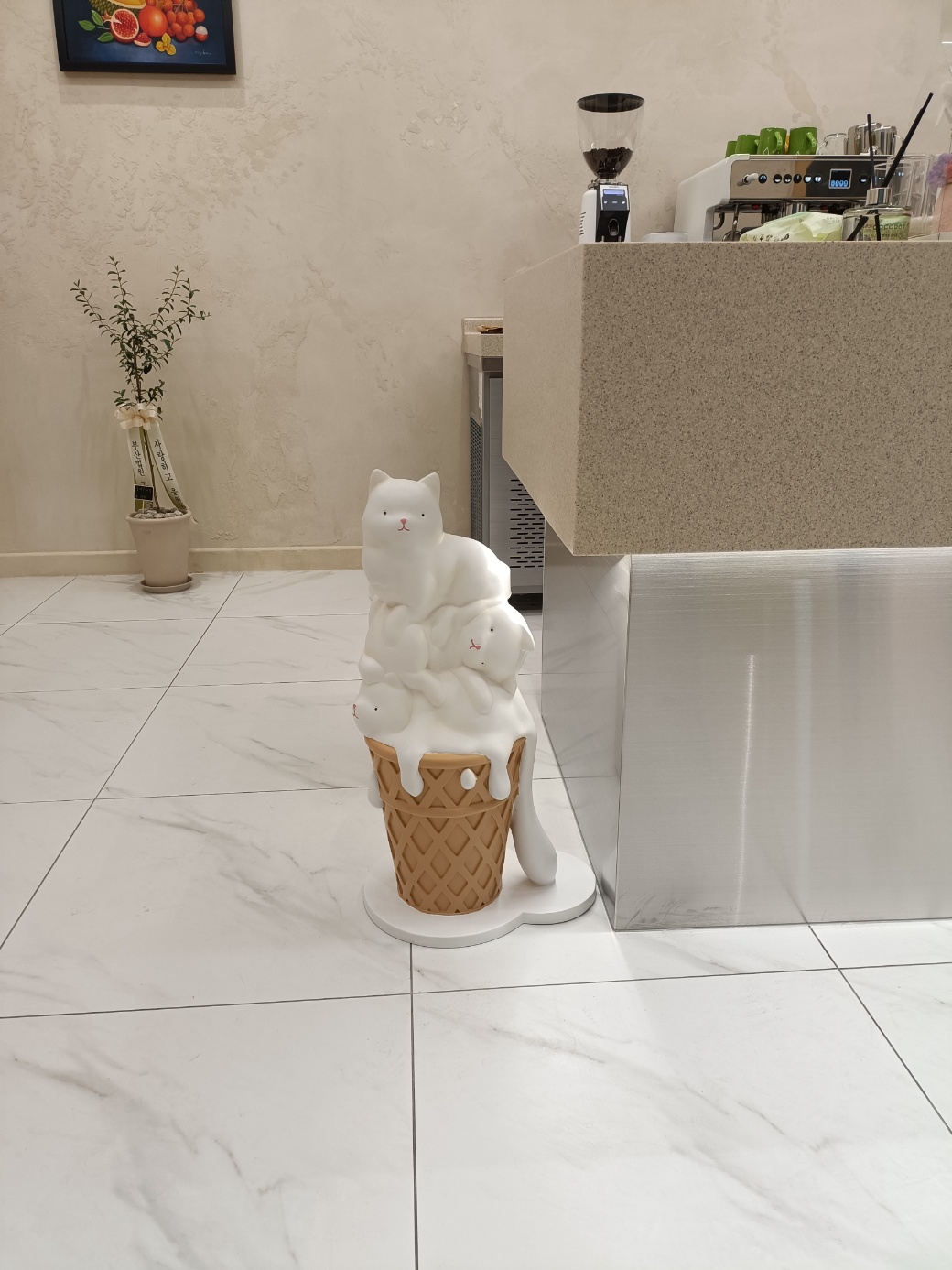 프놈젤라또