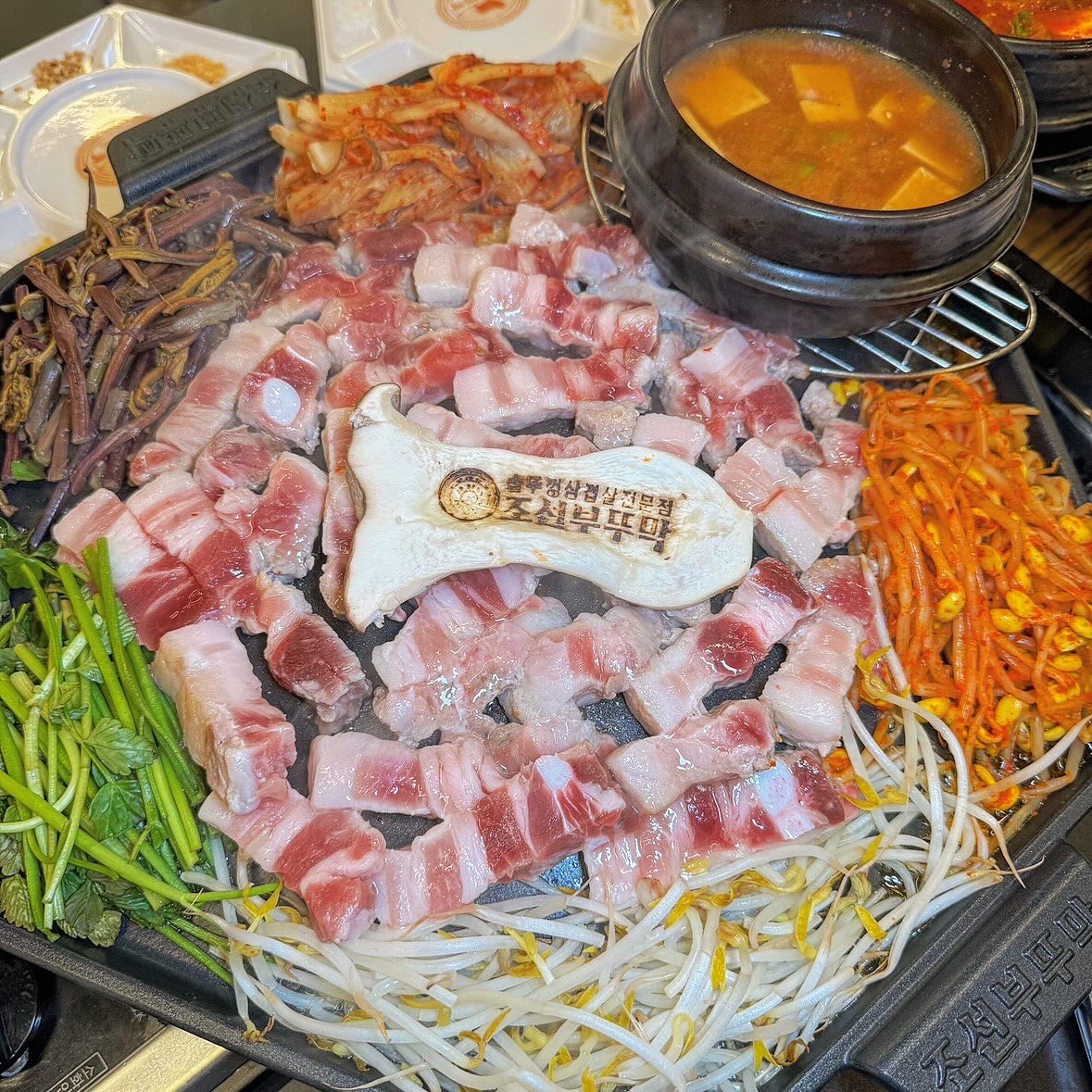 조선부뚜막 서구청역점