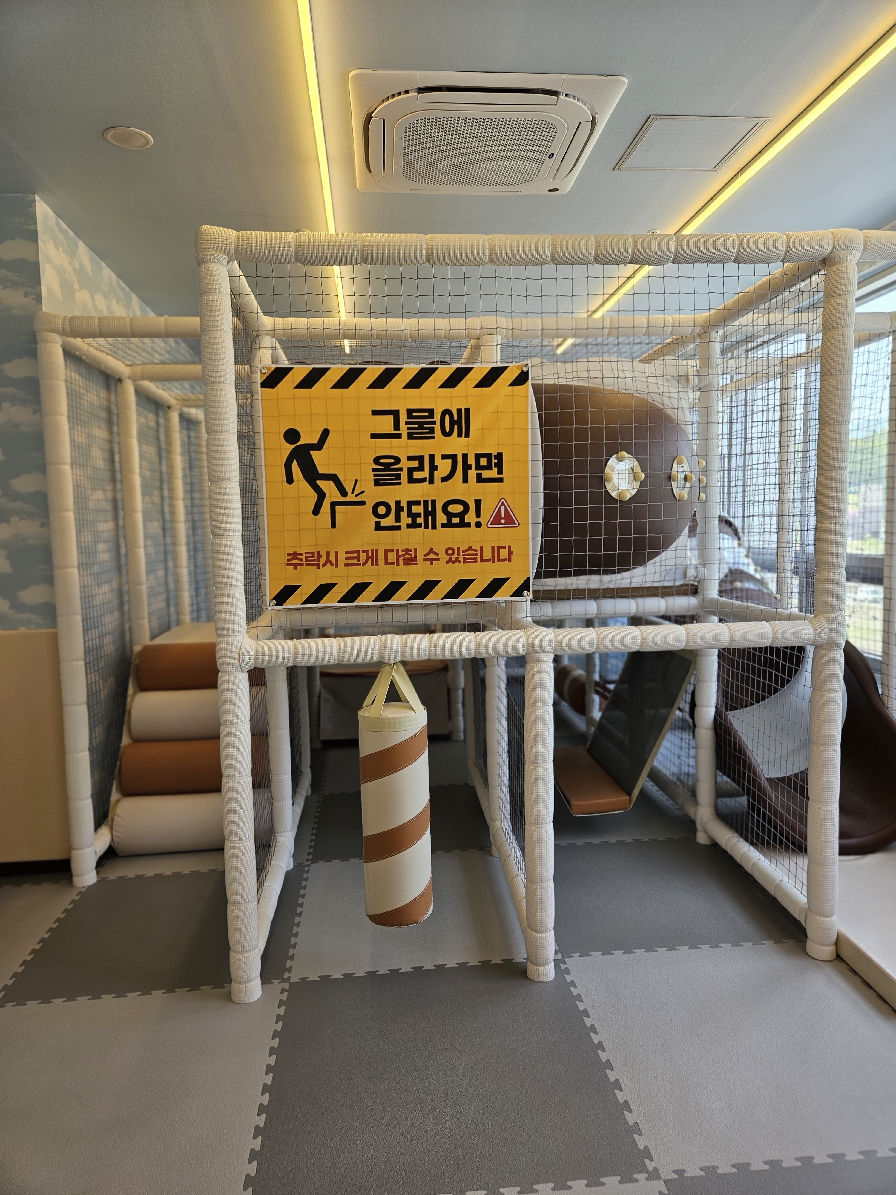 한마음정육식당 대전둔곡점