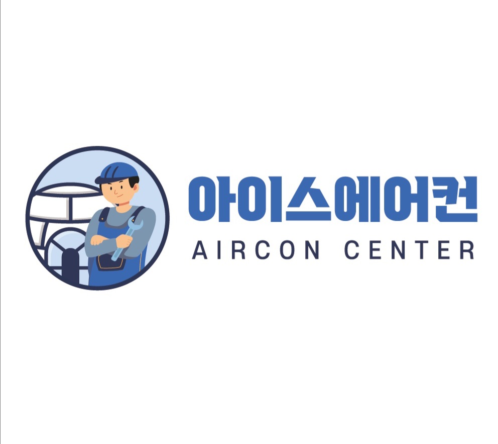아이스에어컨