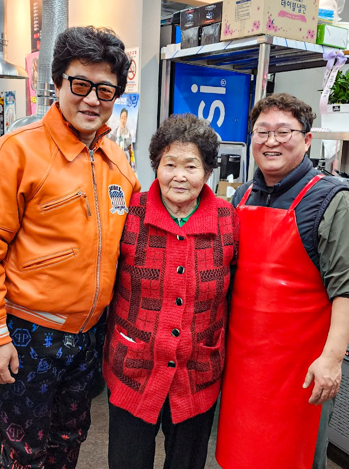 판태네정육식당