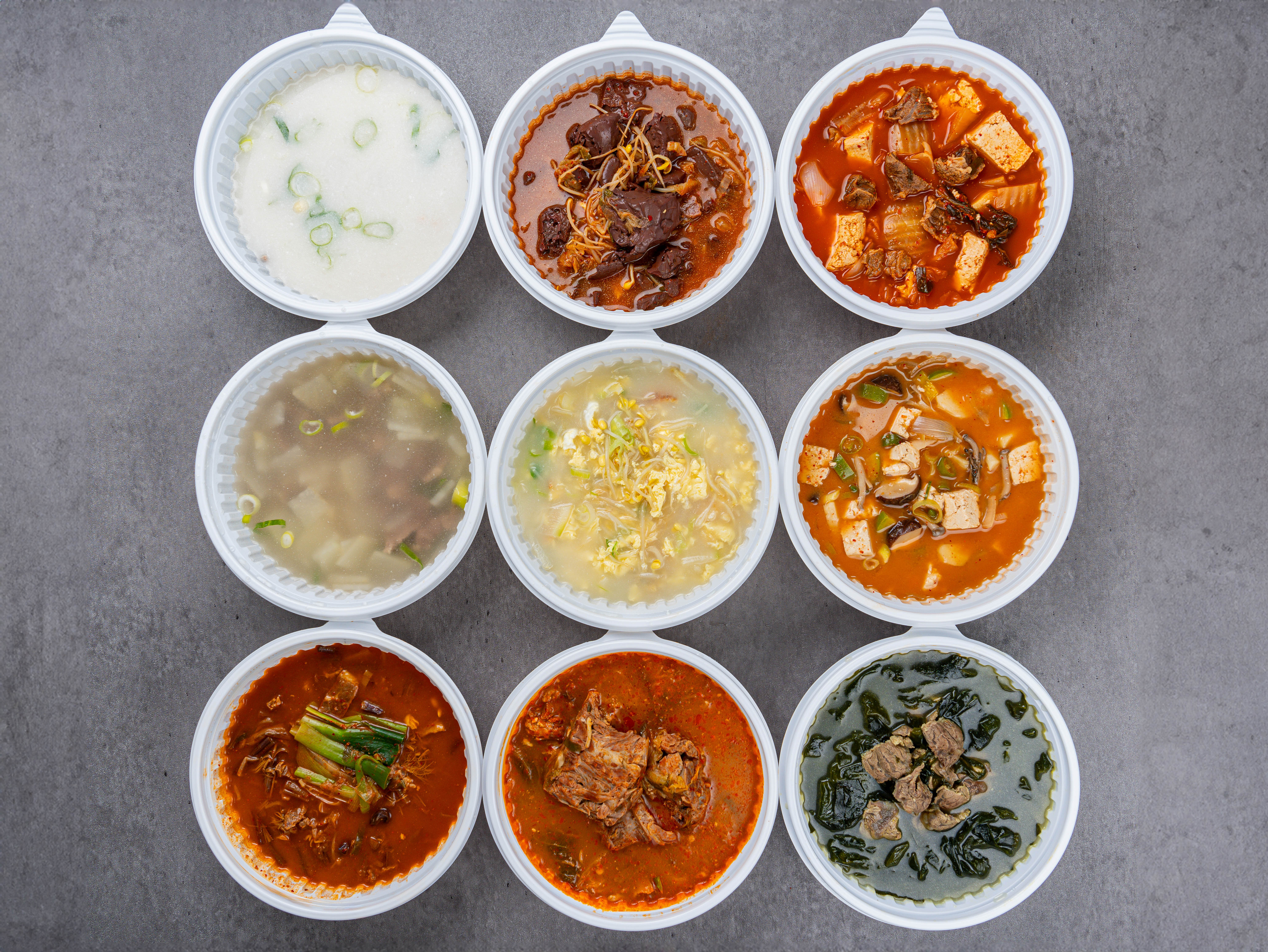 가마솥국집