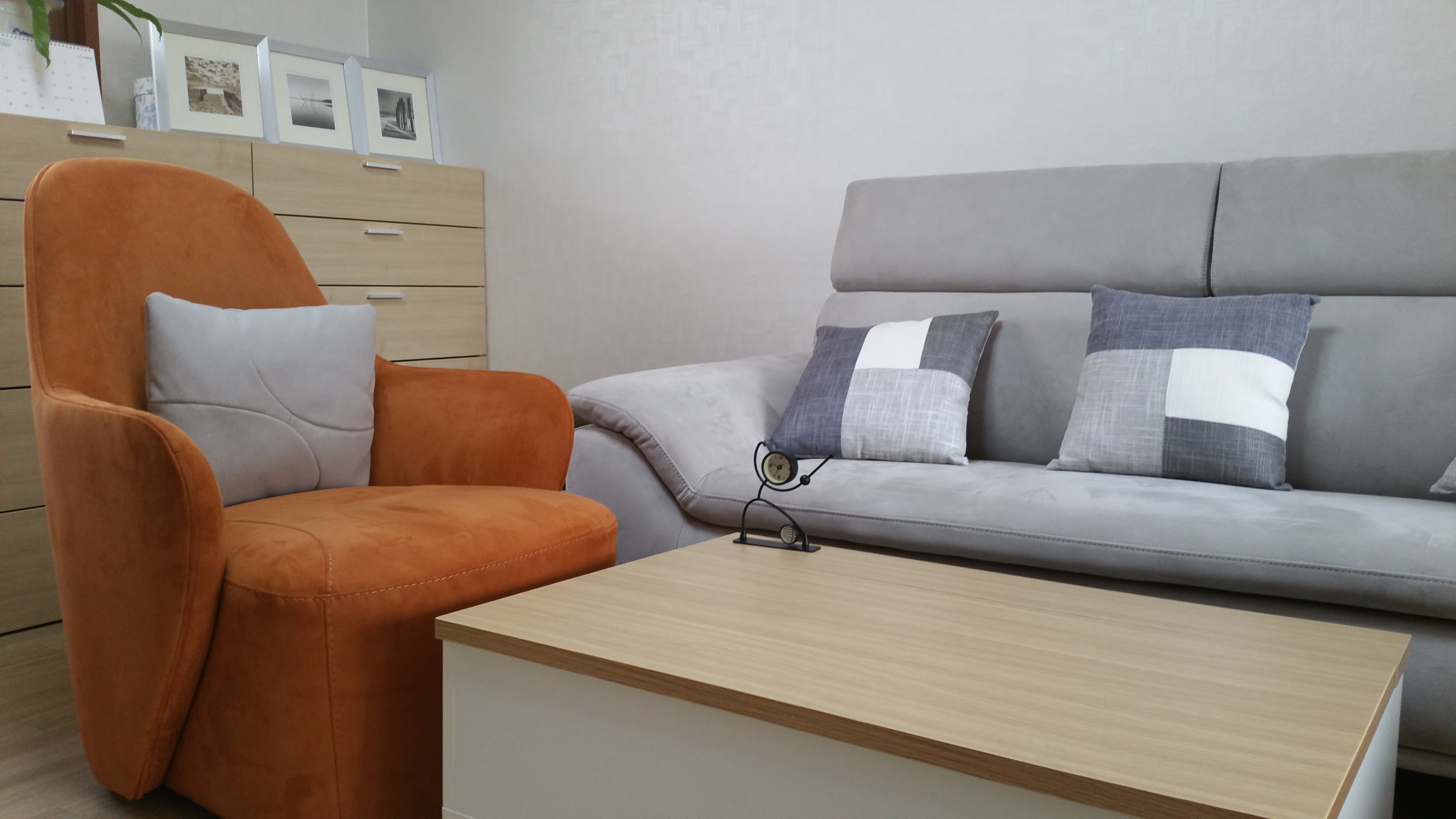 I&H심리치유센터 대표 이미지