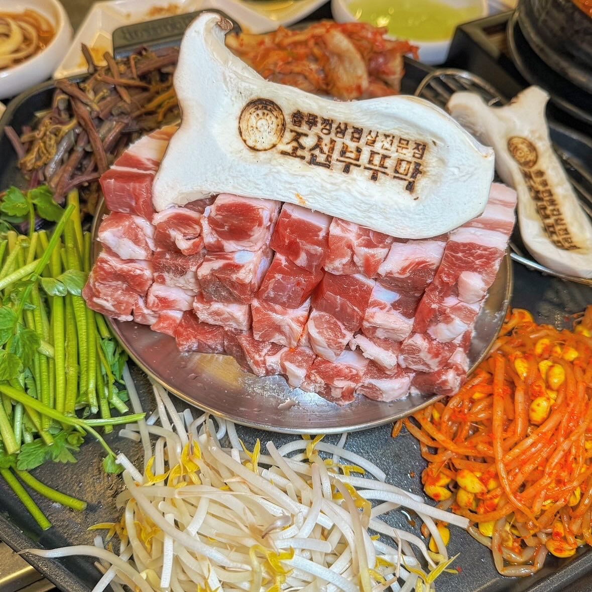 조선부뚜막 서구청역점