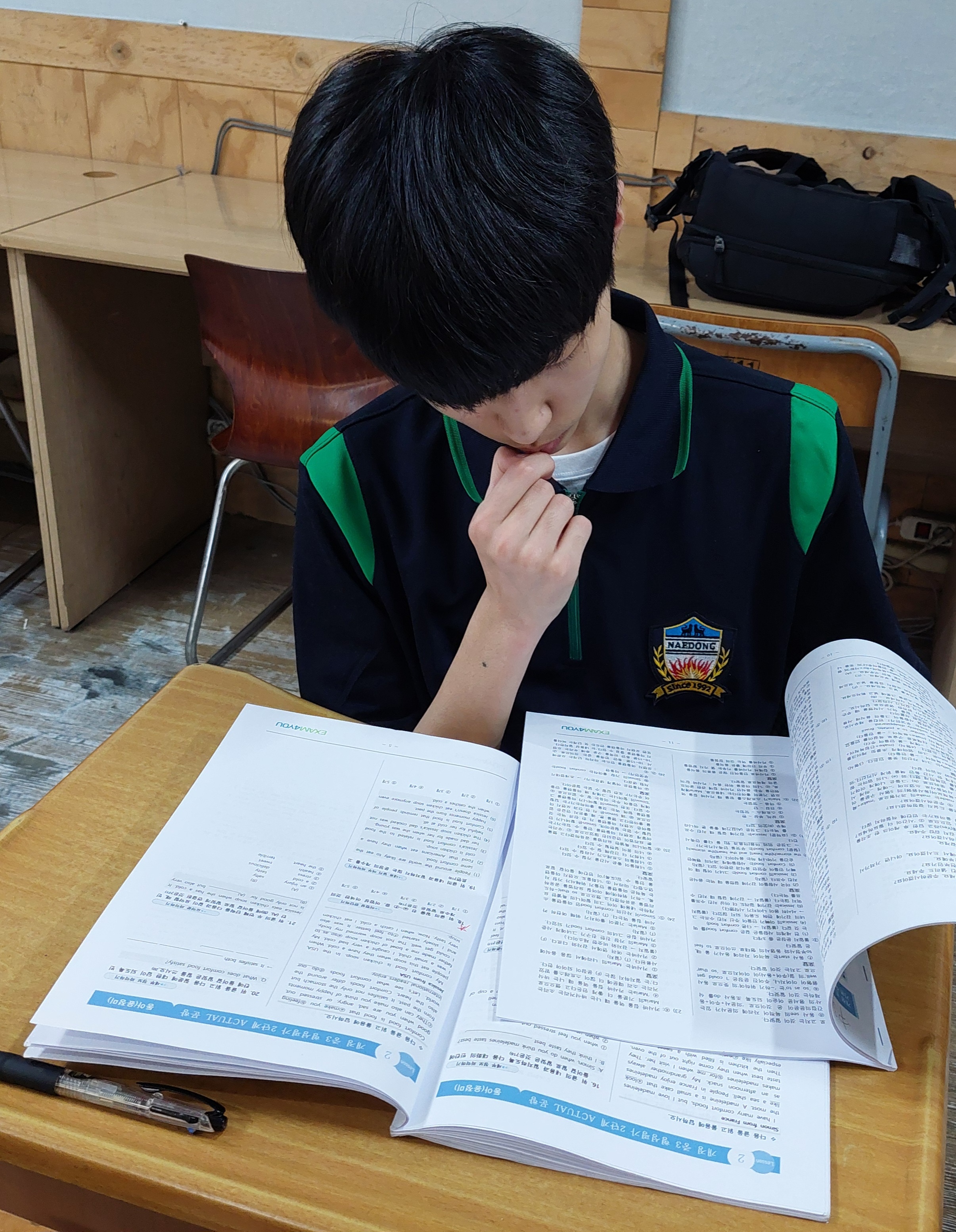 탑위너스영수학원 대표 이미지