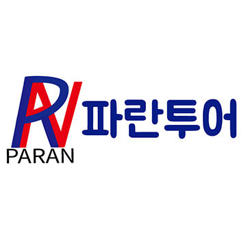 파란투어